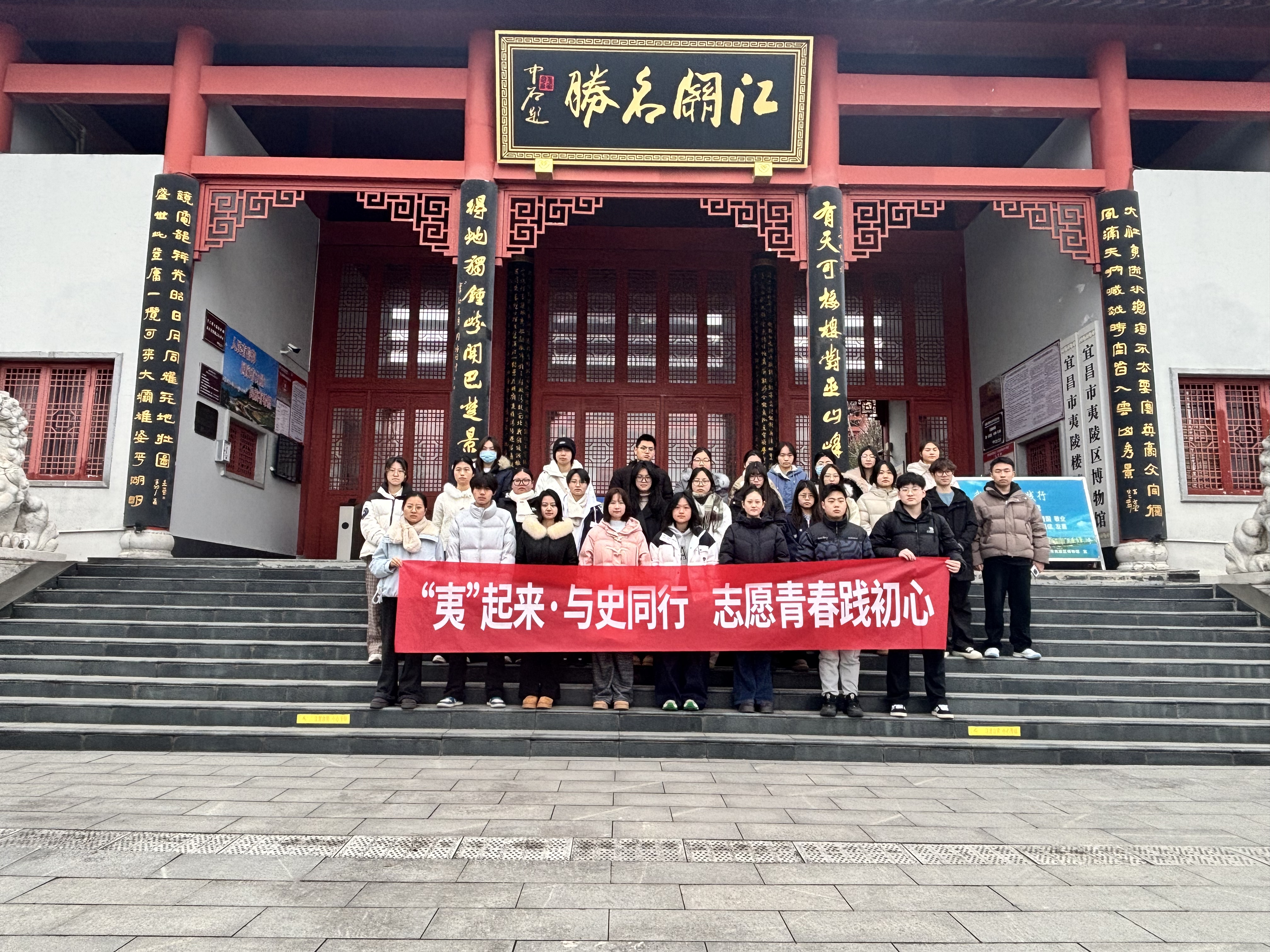 与史同行 感受文化魅力