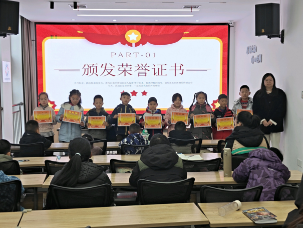 长江市场社区：爱心托管班圆满结业 温情守护共成长