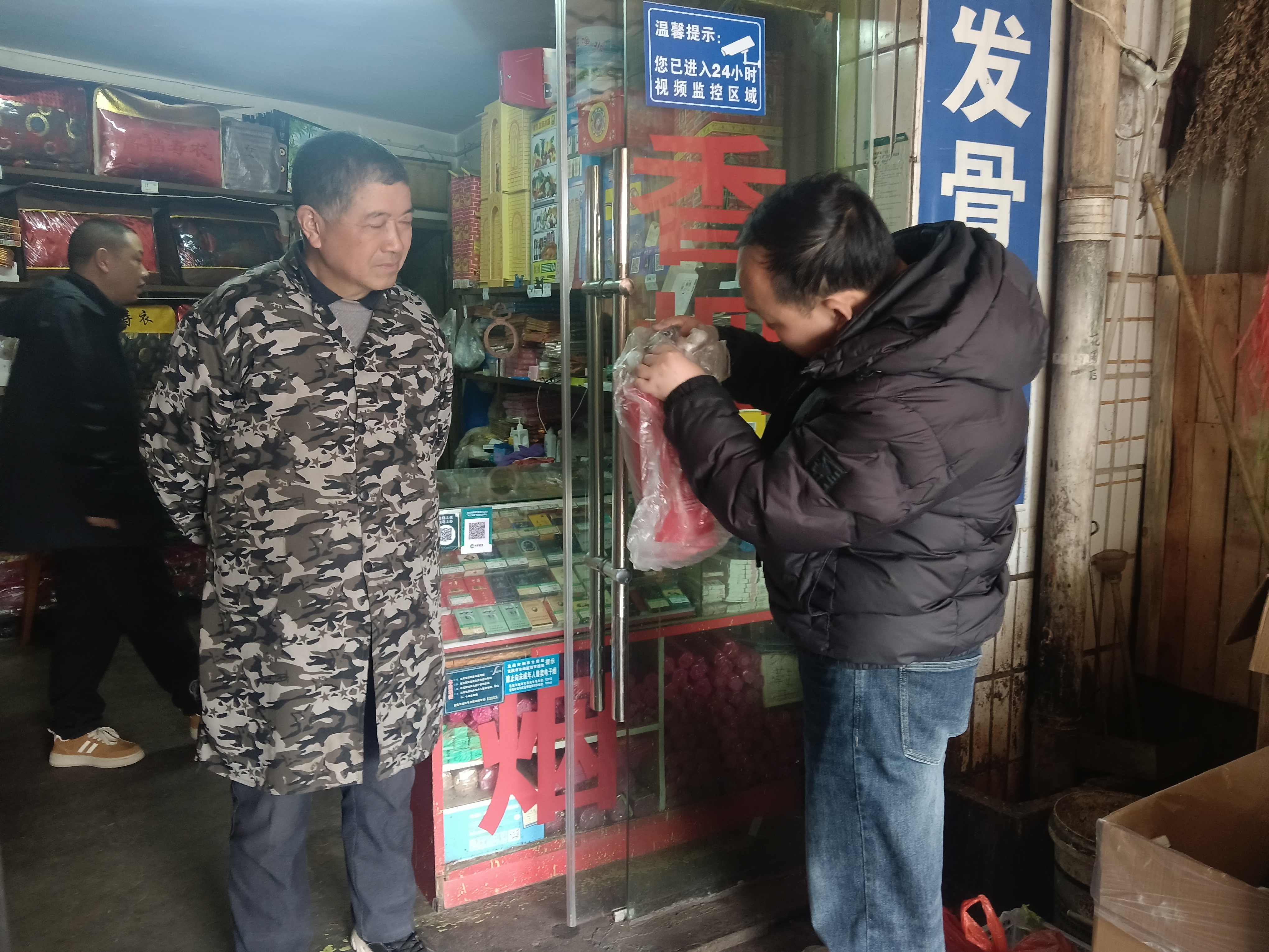 平湖社区：全力以“复” 安全先行