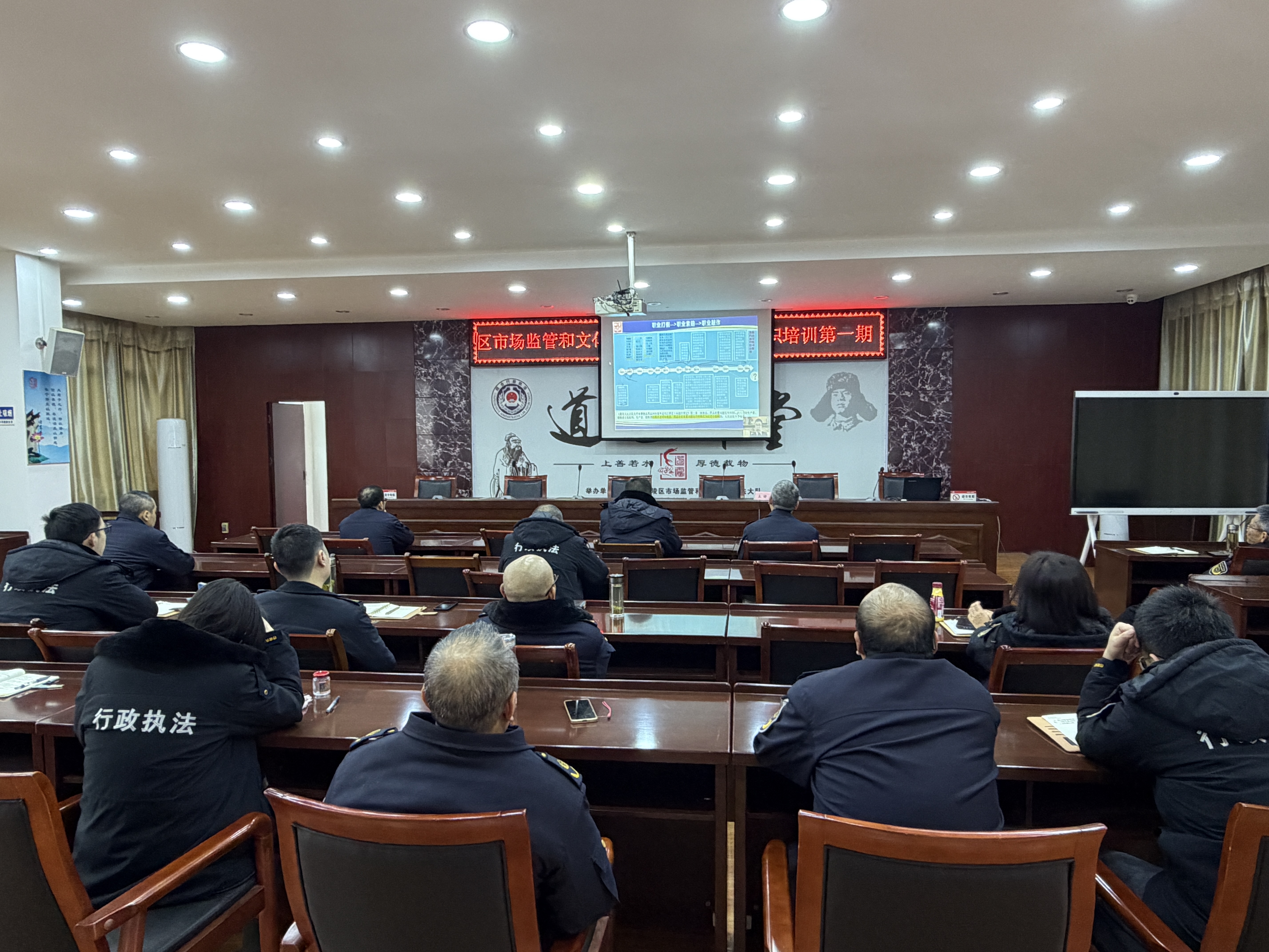 砺能强执法 护商促发展