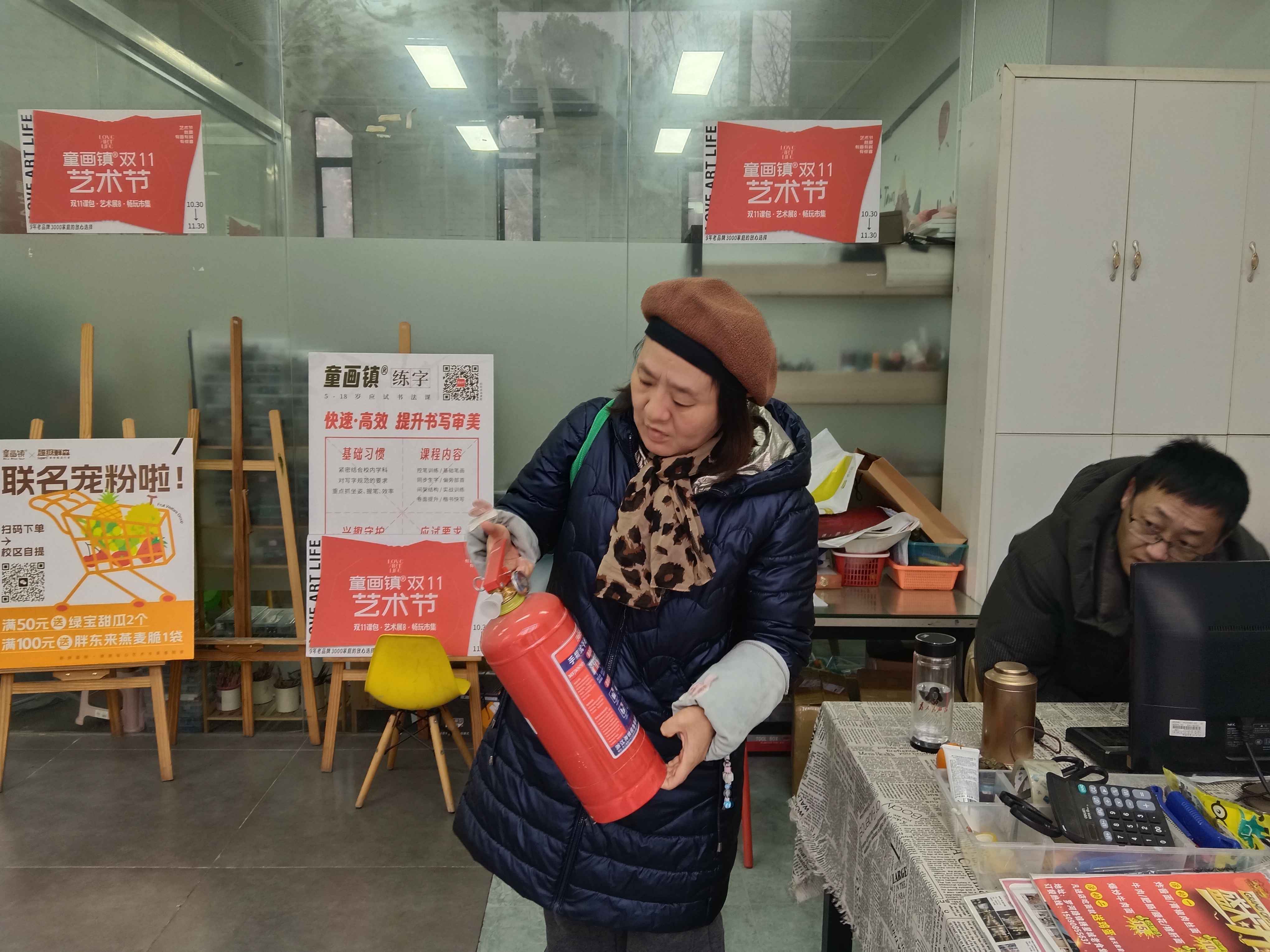 兴安社区：护航艺术童年 筑牢安全防线