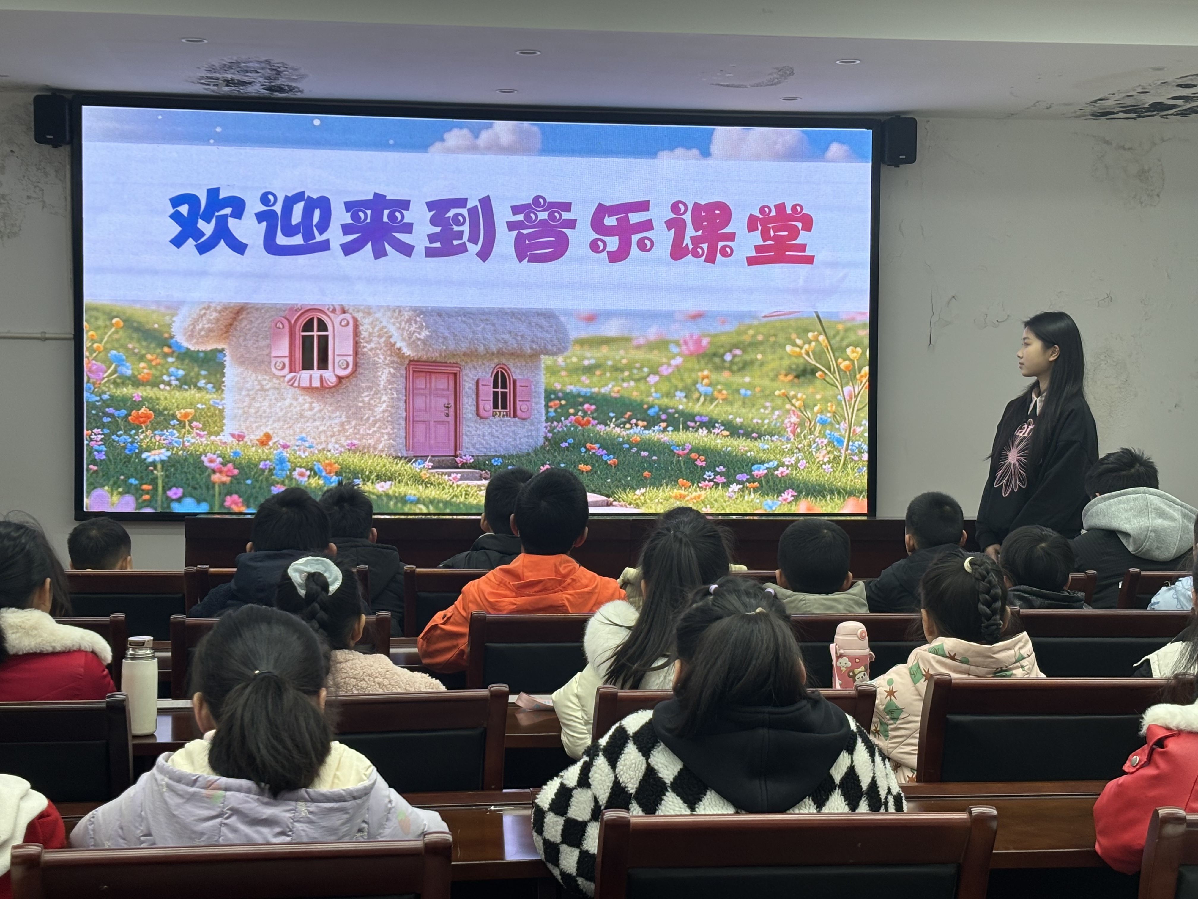 音符暖寒冬 快乐伴成长