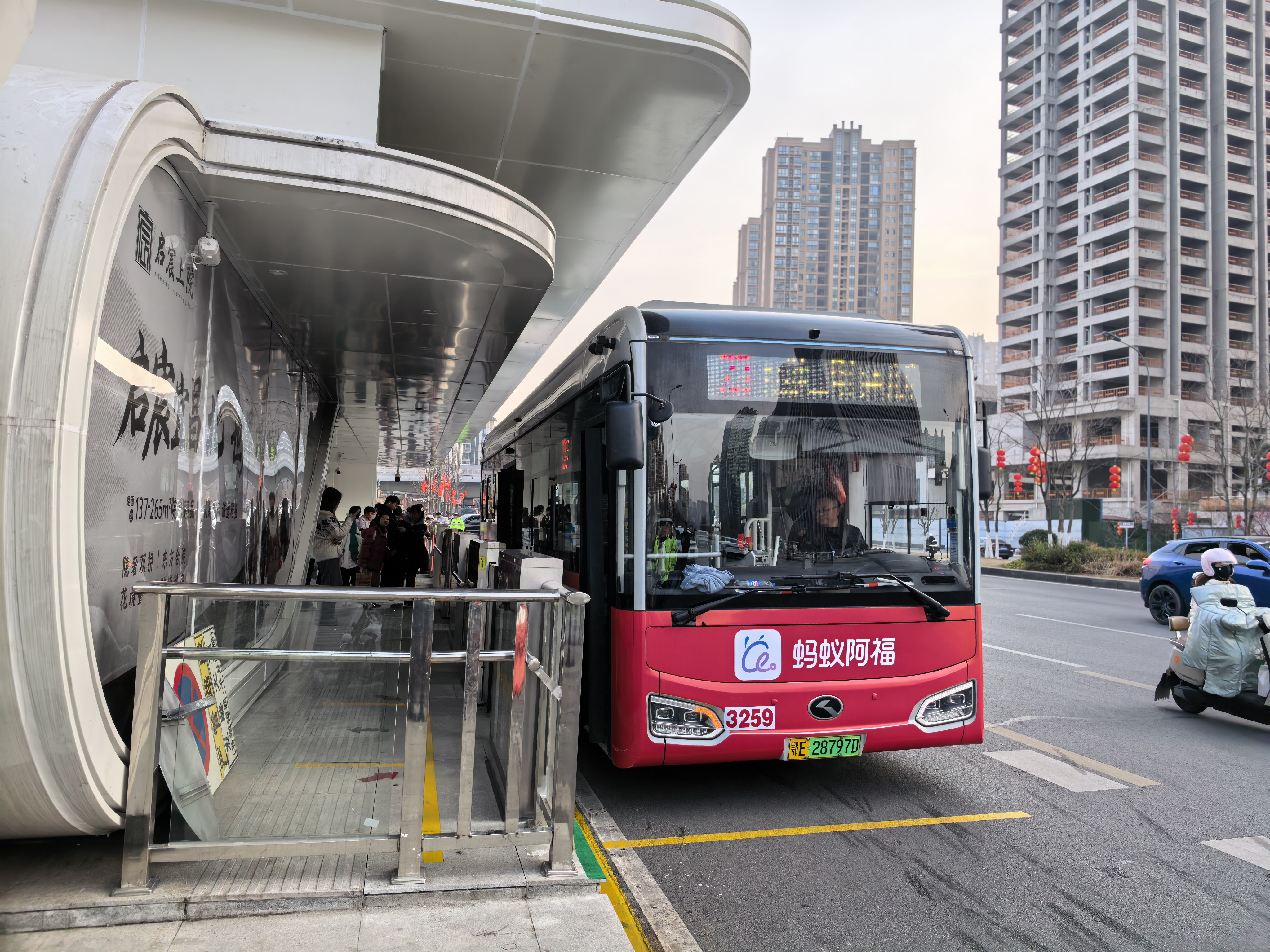 夷陵万达换乘站正式启用