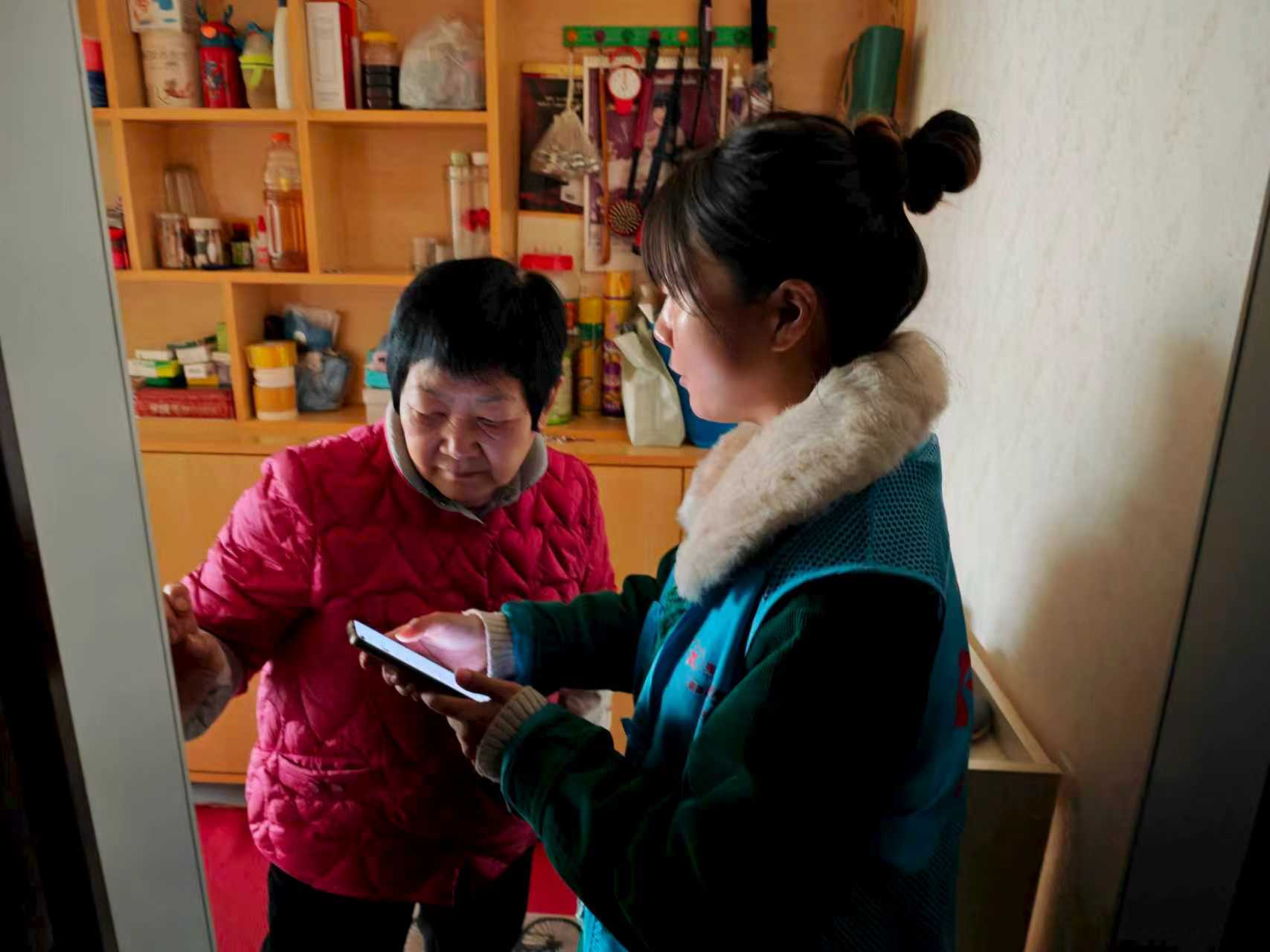 平云社区：网格暖心相助解民忧 贴心服务护平安