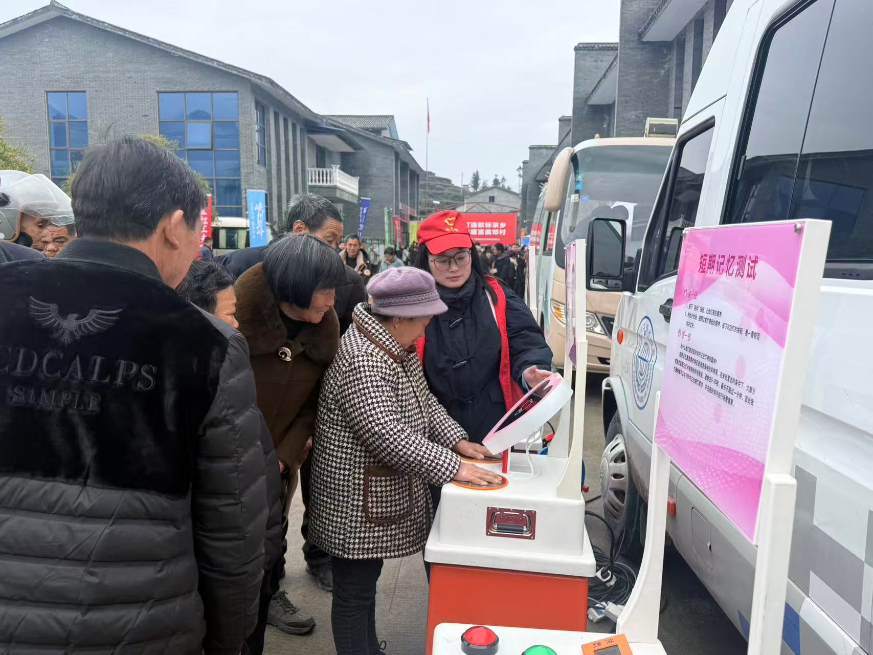 夷陵区博物馆：科普进乡村 文化润民心