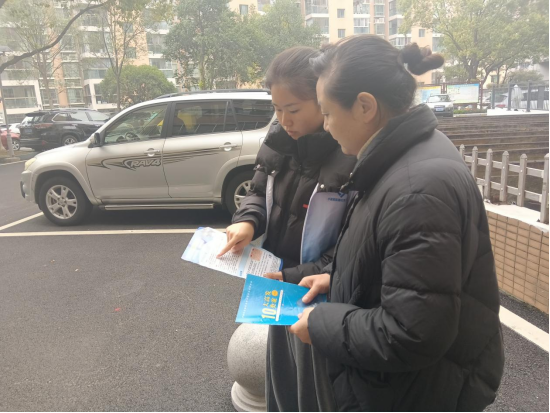 长江市场社区：擦亮眼识骗局 守护居民“钱袋子”