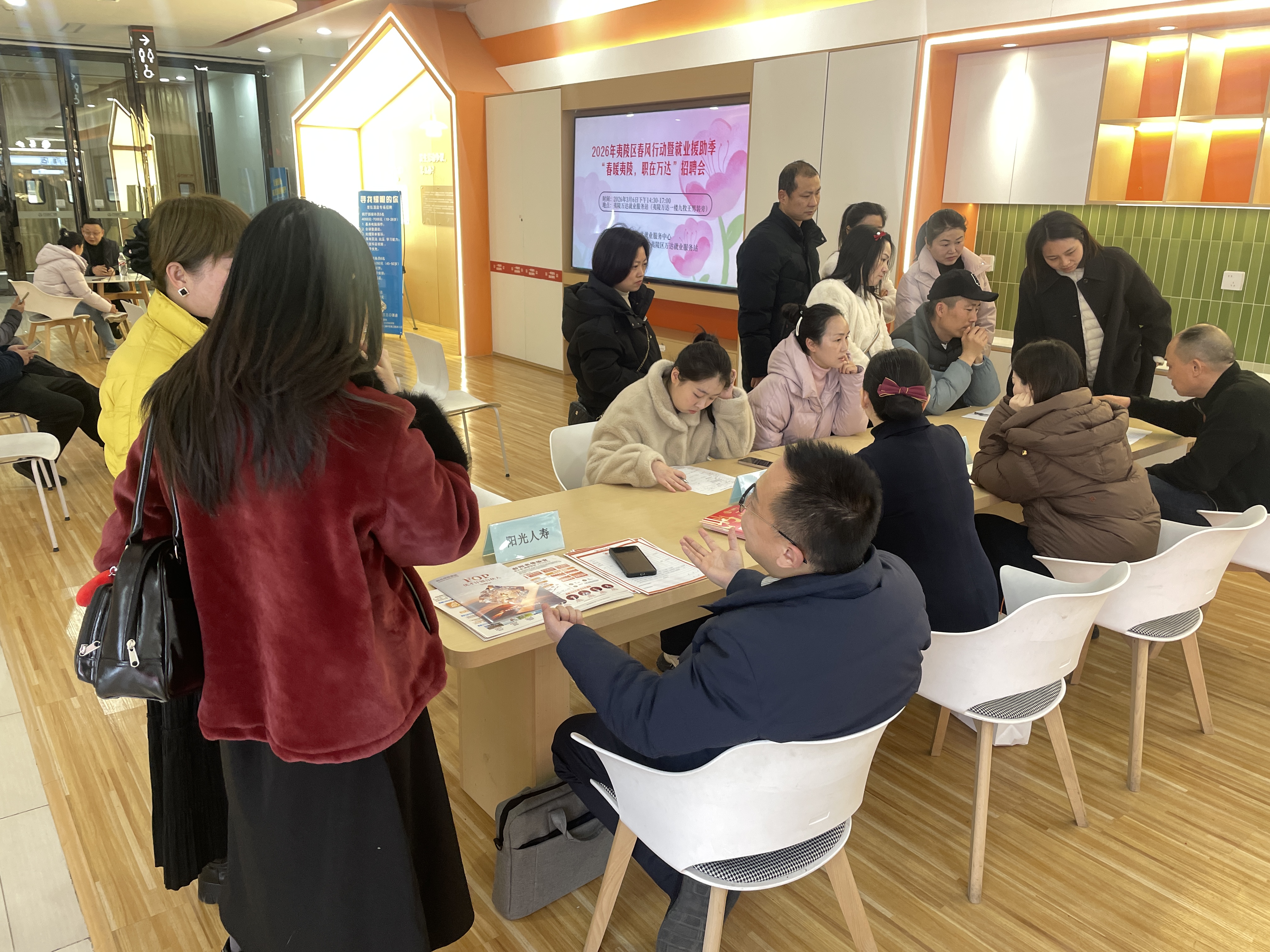 春暖夷陵，职在万达 夷陵万达微招聘专场圆满举办