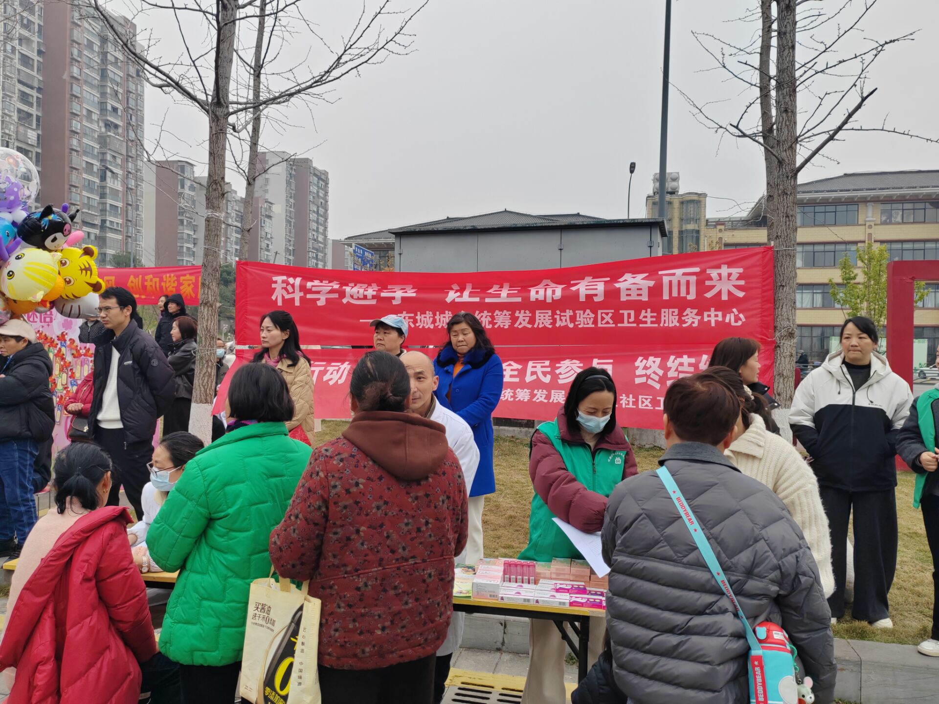 健康护航“她”力量 巾帼服务暖人心