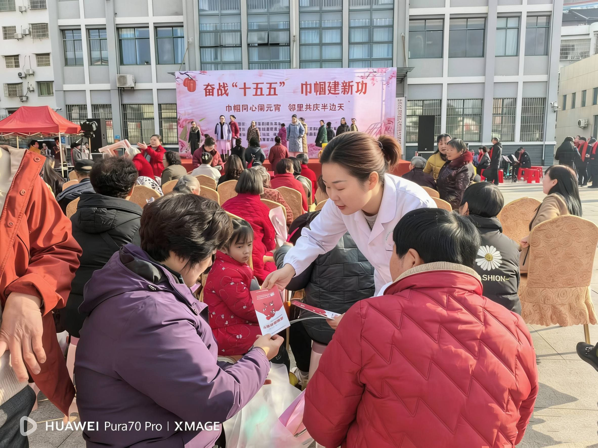 营盘社区：健康护航庆“三八” 便民服务暖人心