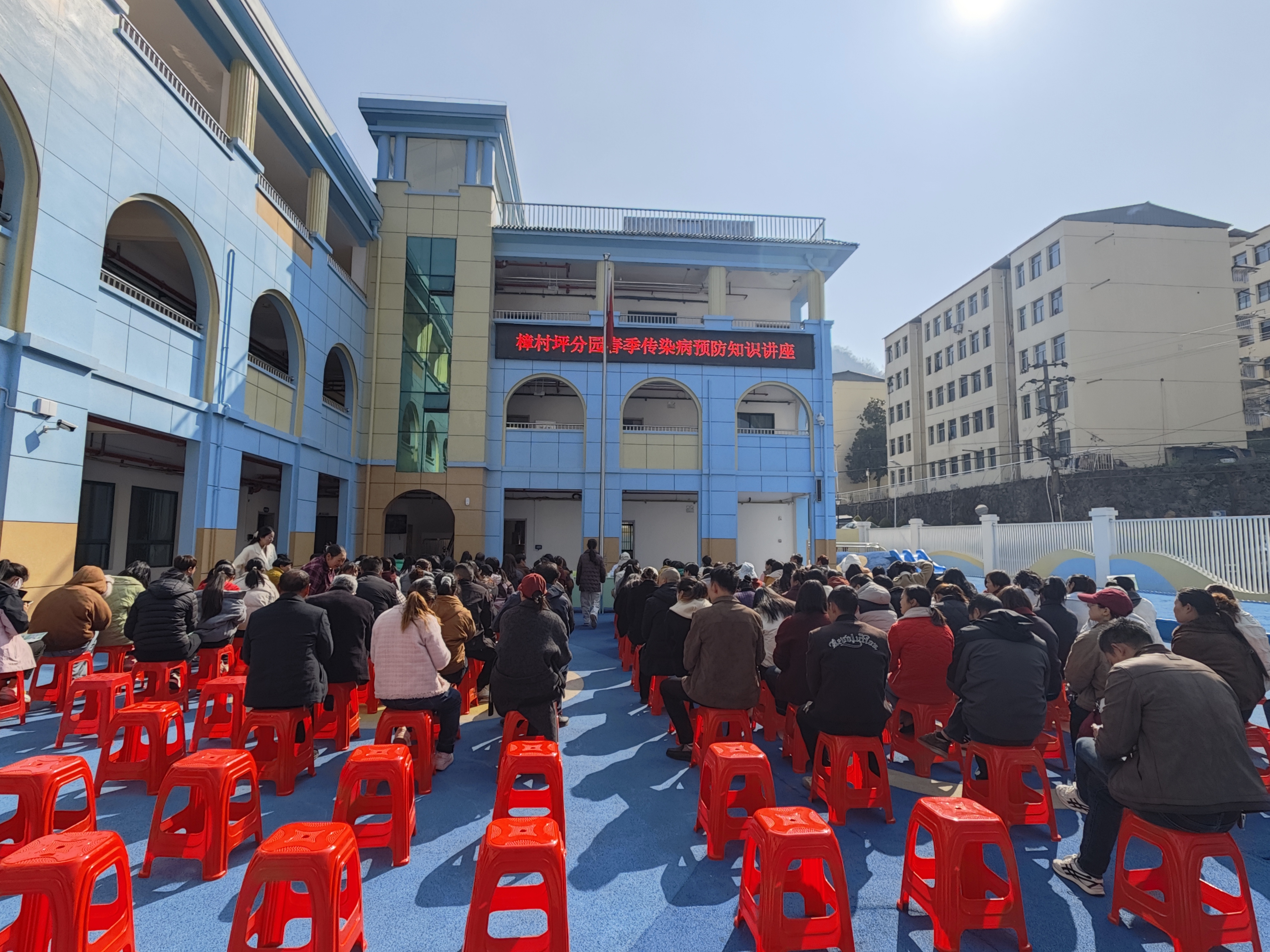 樟村坪镇卫生院：守护萌娃健康，共筑“春防”屏障