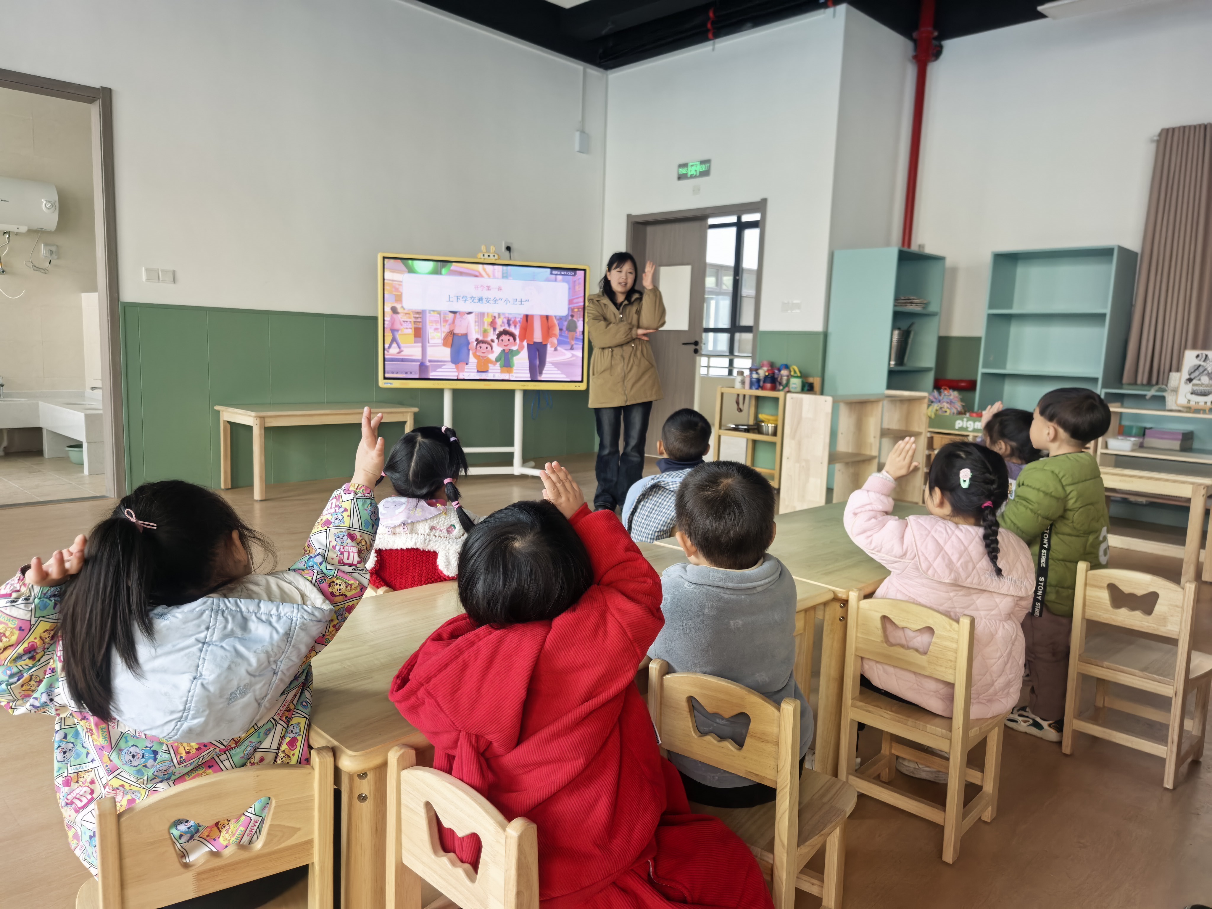 安全“童”行，守护幼儿成长