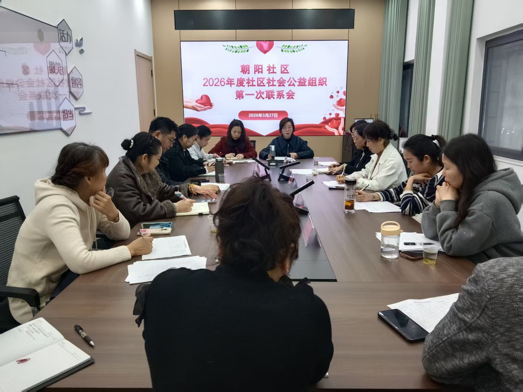 朝阳社区：多元共治聚合力 携手同行谱新篇