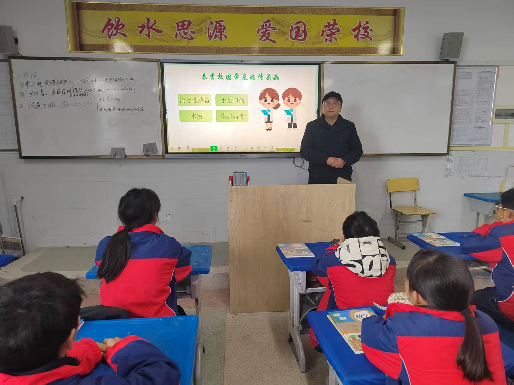 三十八载杏坛守望 一生初心温暖童心——记宜昌市夷陵区龙镇中心小学教师卢启贵