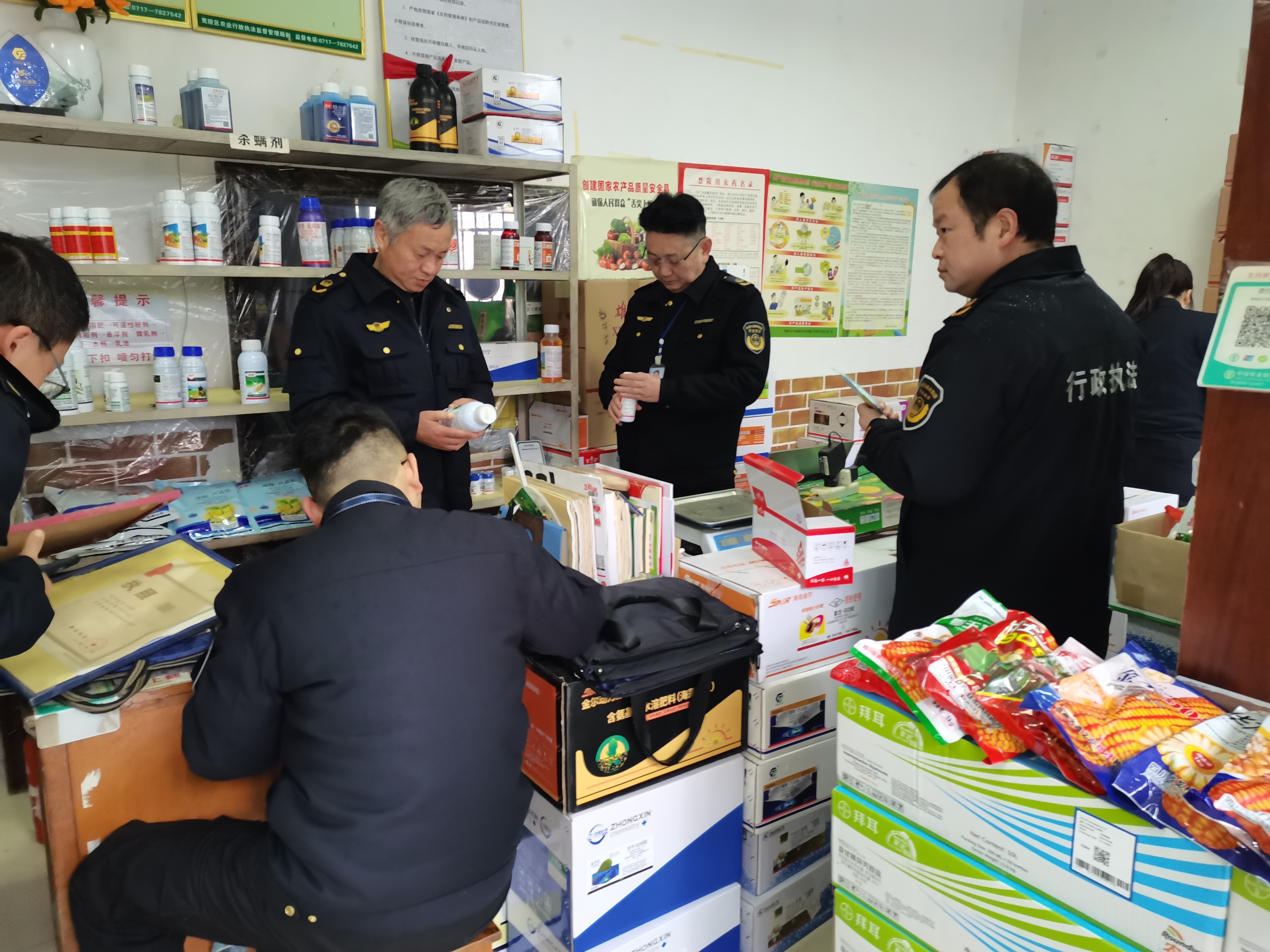 纵深推进农资打假，护航春耕“安全线”