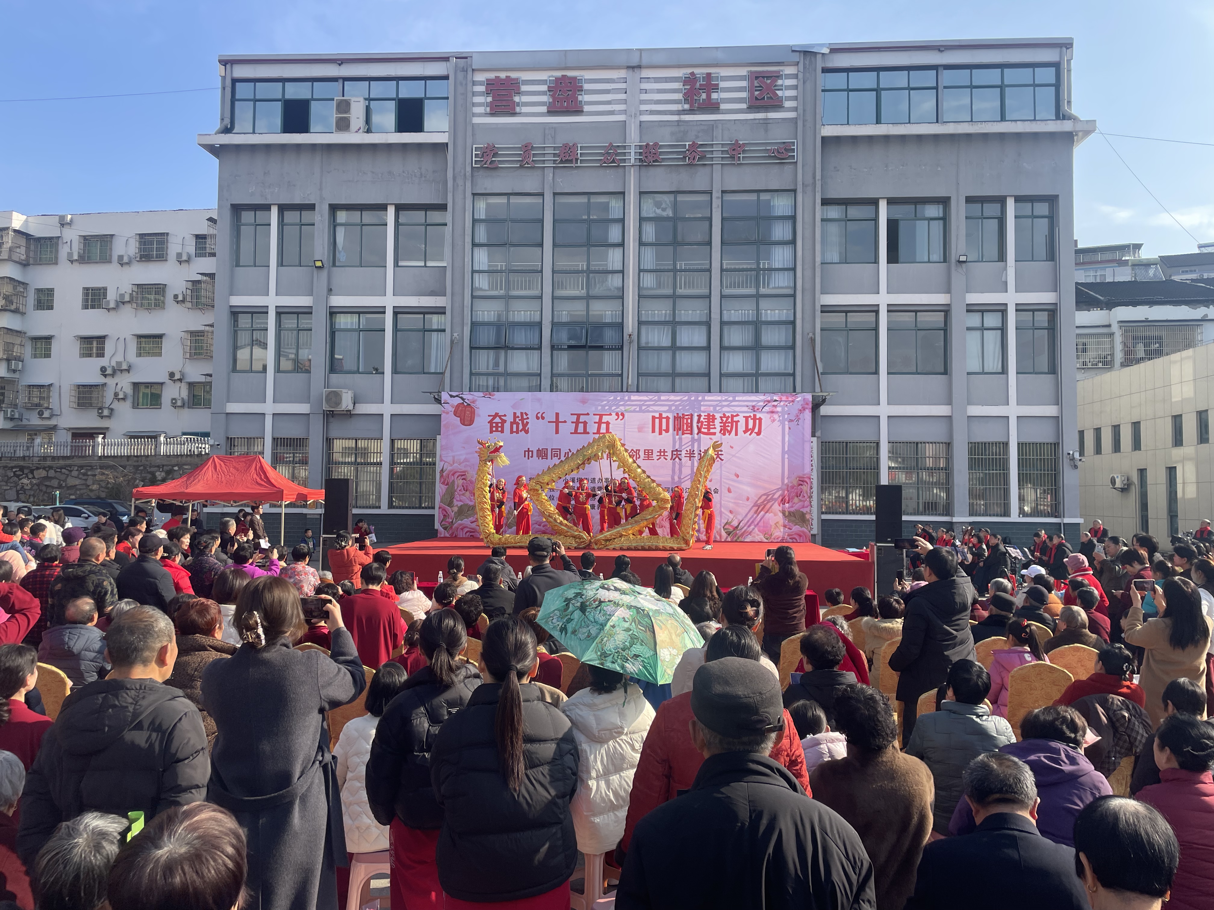 营盘社区：巾帼同心闹元宵 邻里共庆半边天