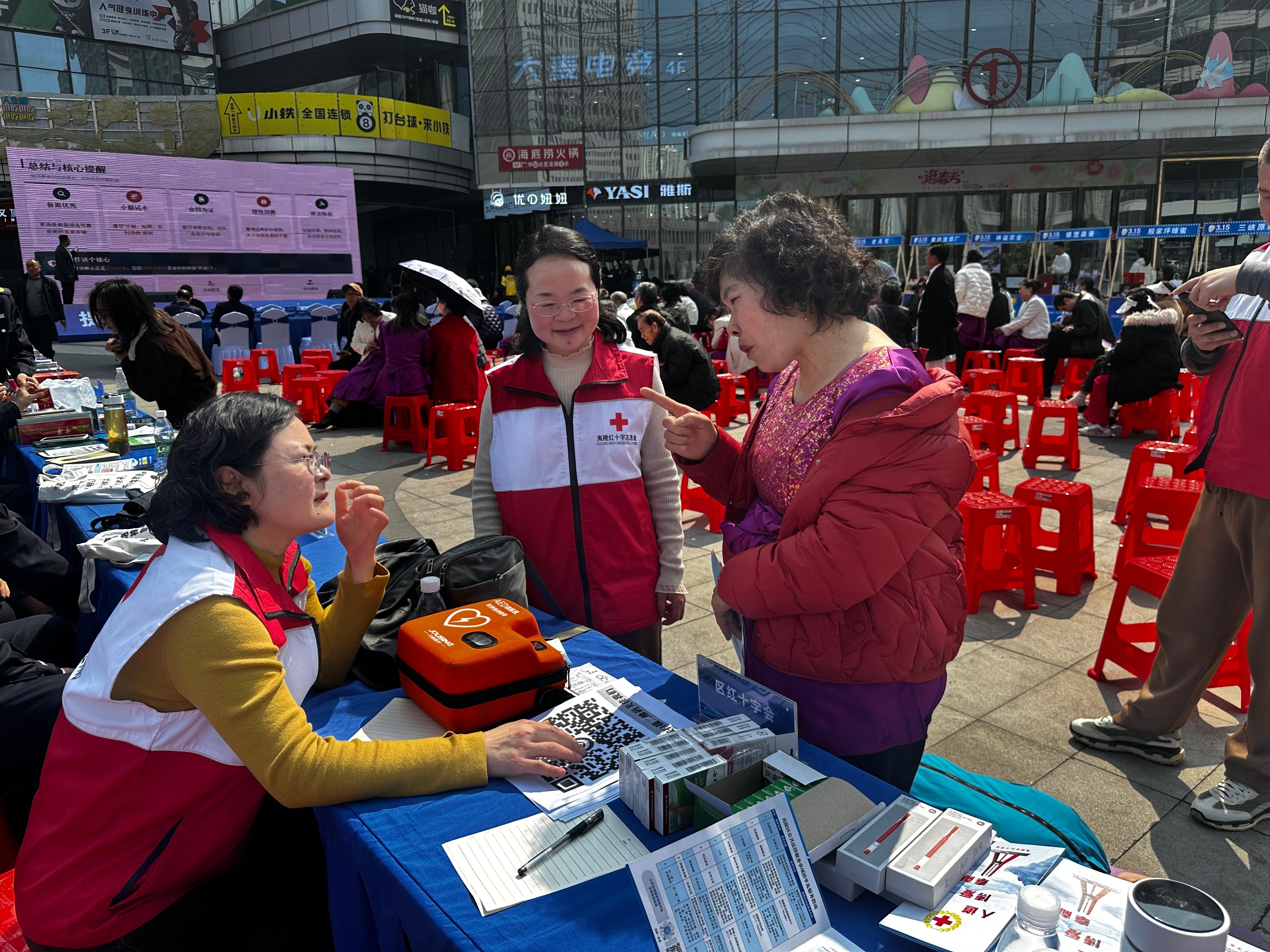 夷陵区新增22名遗体器官捐献志愿者