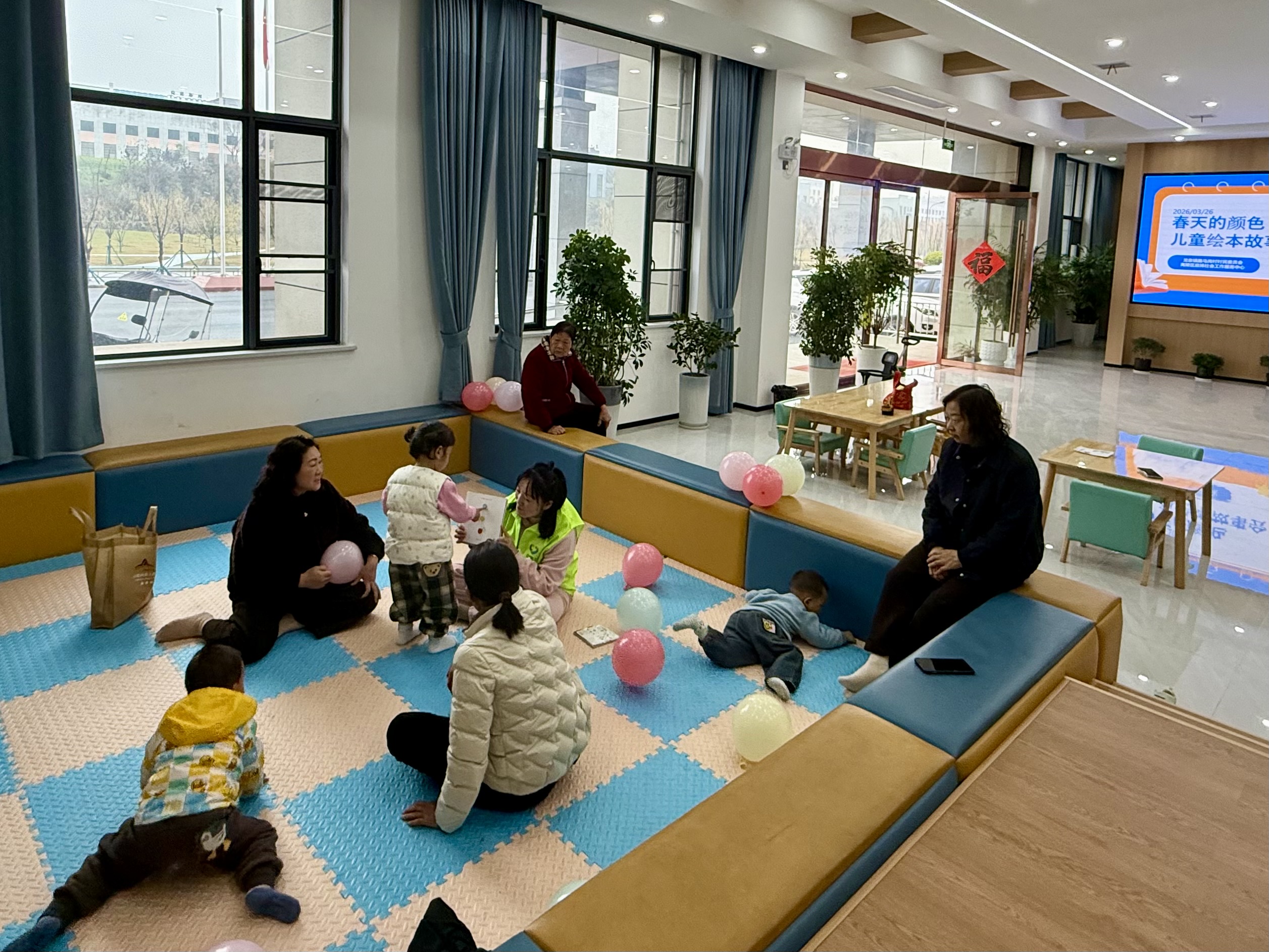 春染童心，跑马岗村开展绘本阅读活动