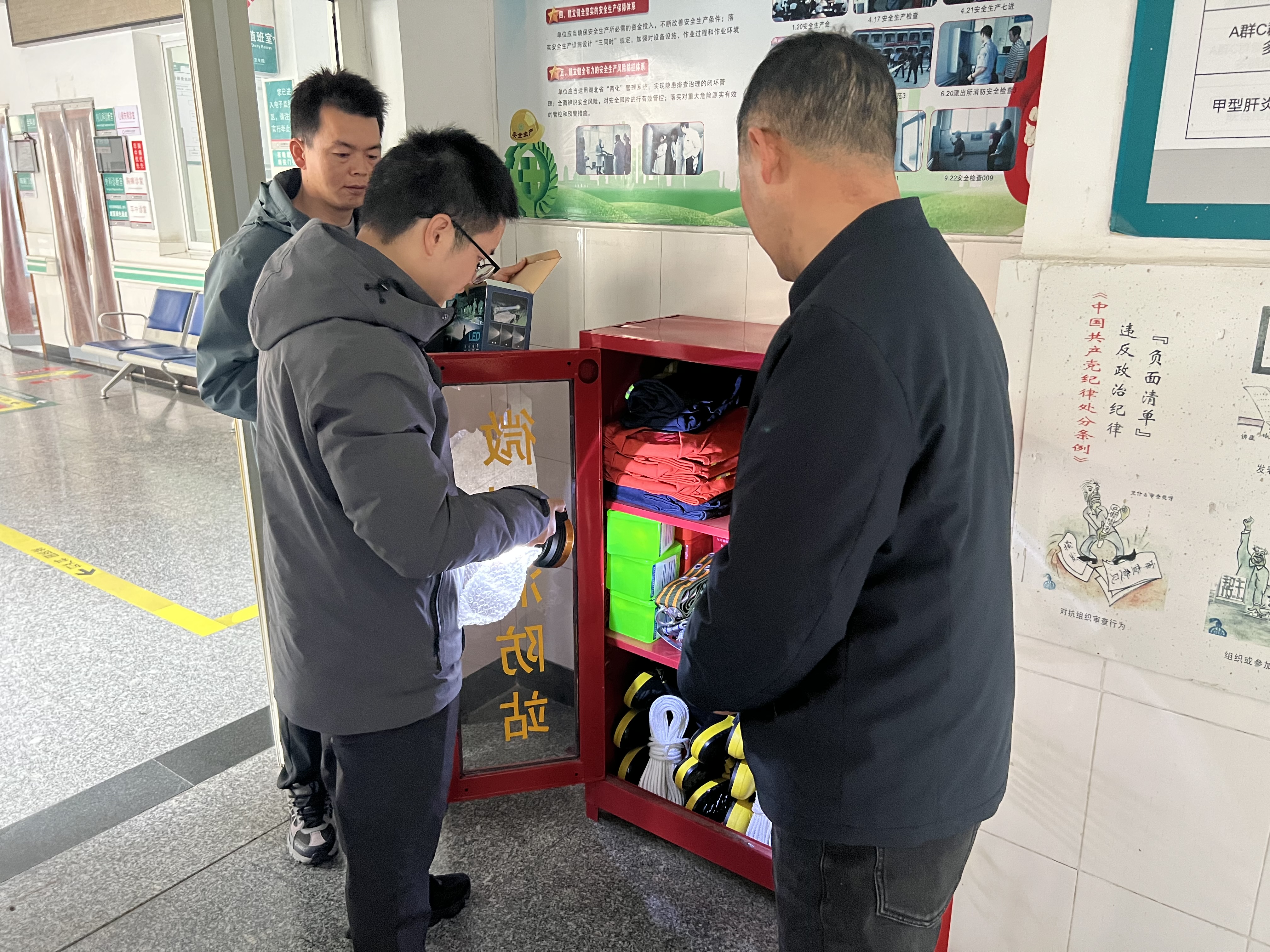 “三访三化”抓落实 安全生产守底线