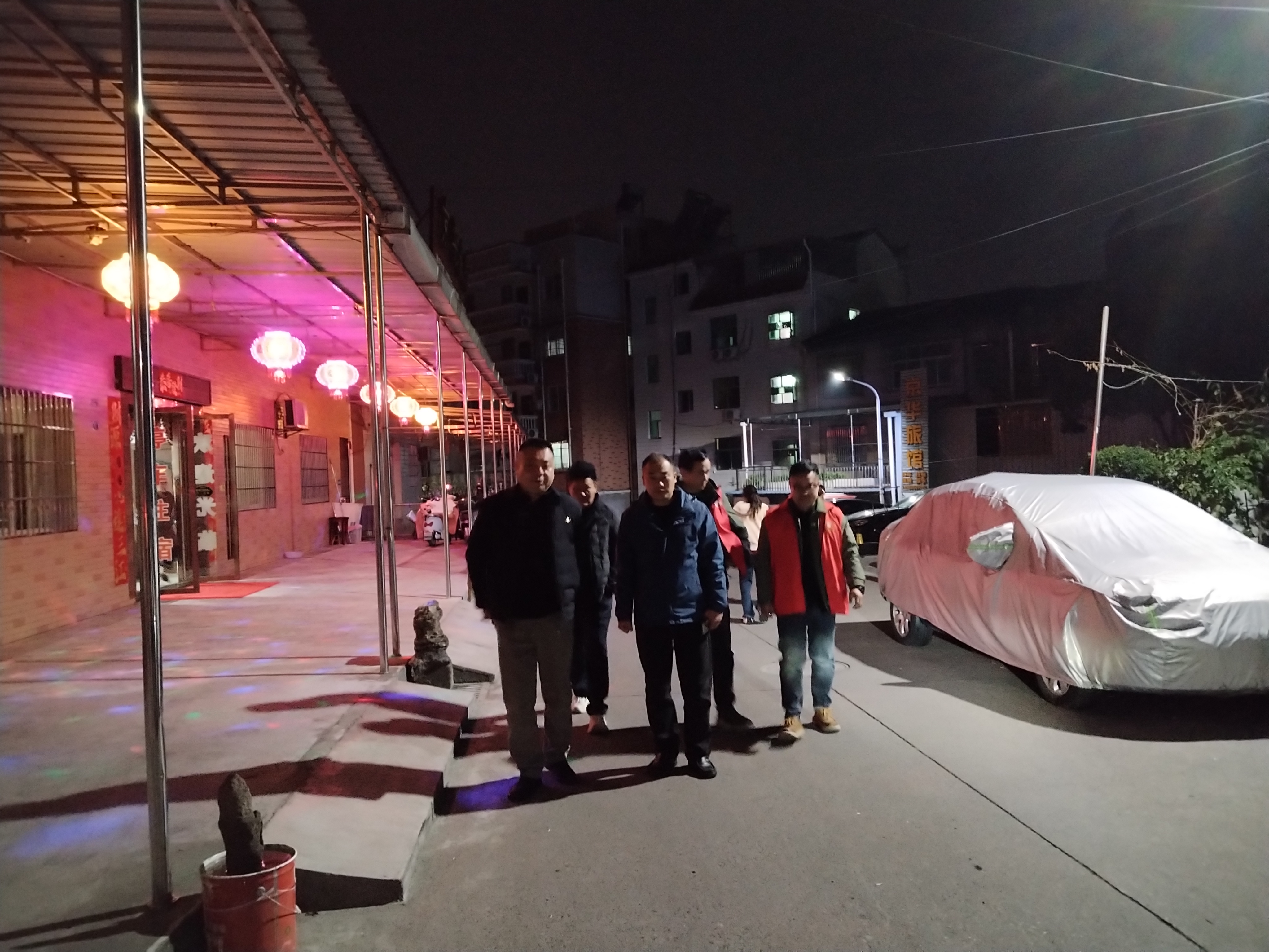 永兴社区：元宵我在岗 平安不打烊