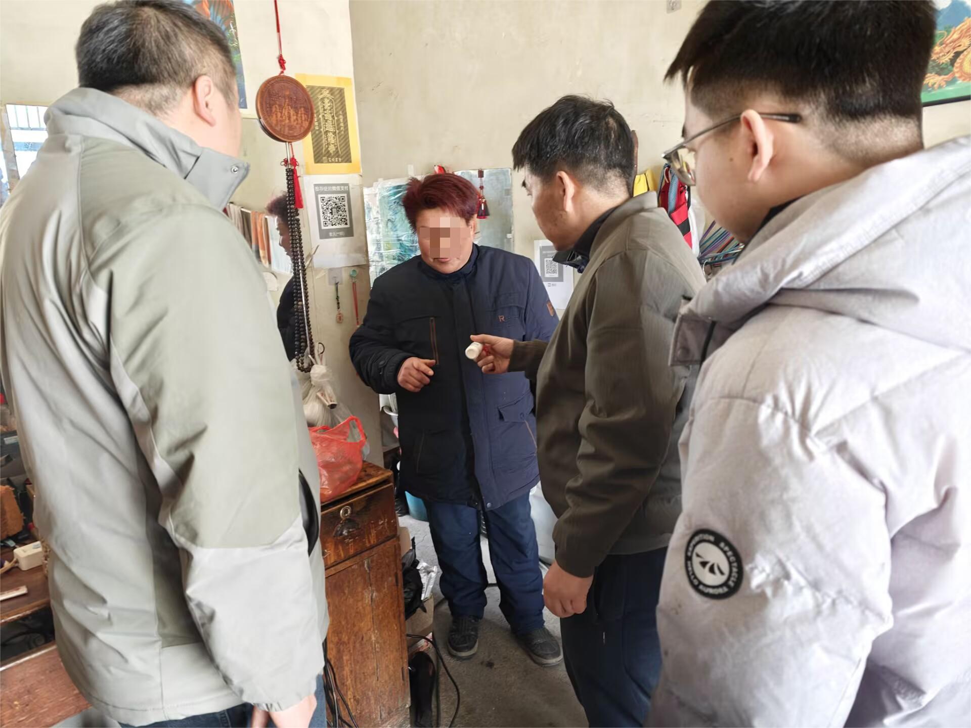 下堡坪乡开展重点人群春季专项排查