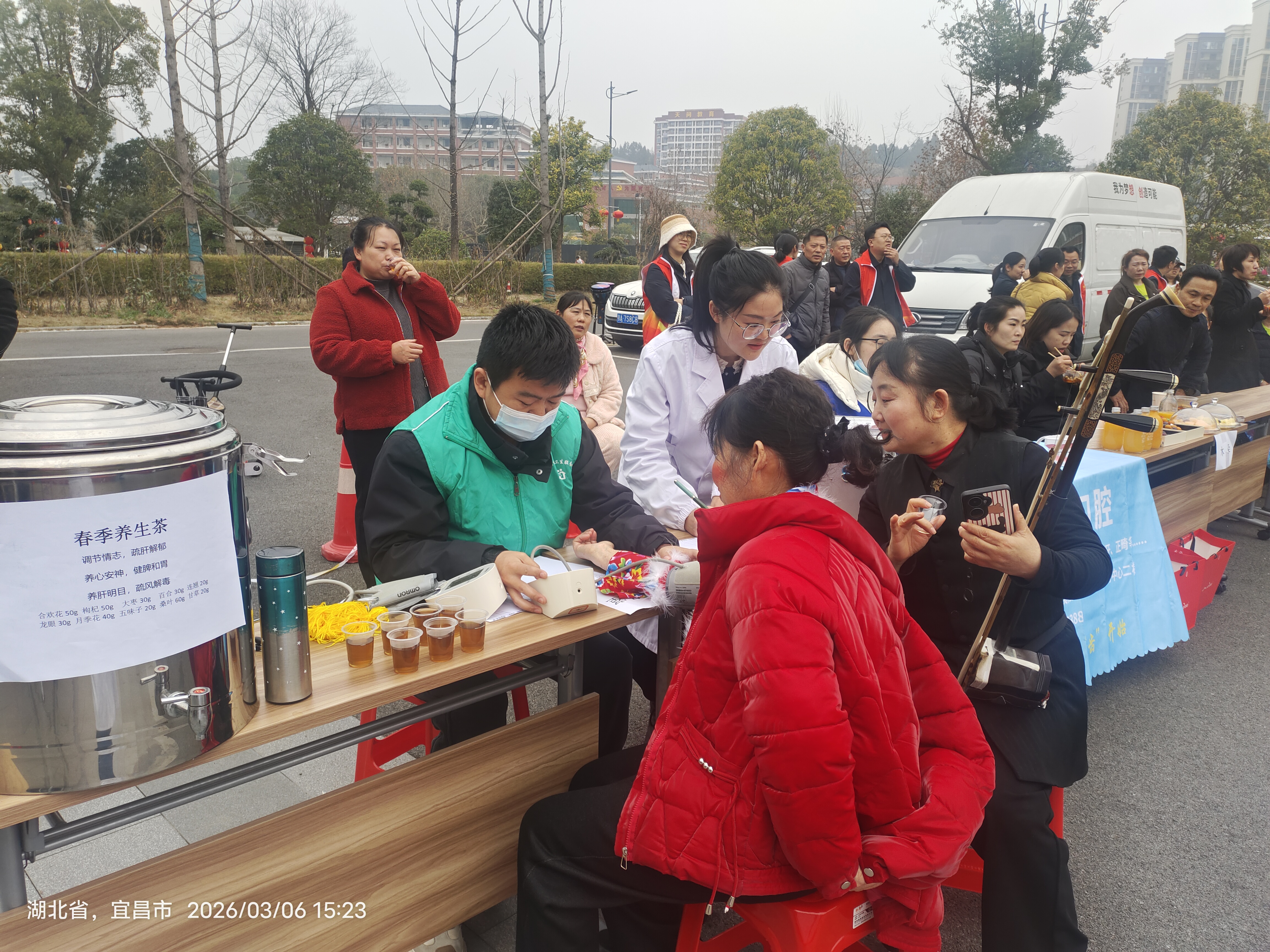 锦江社区：巾帼建功践初心，温情服务护安康