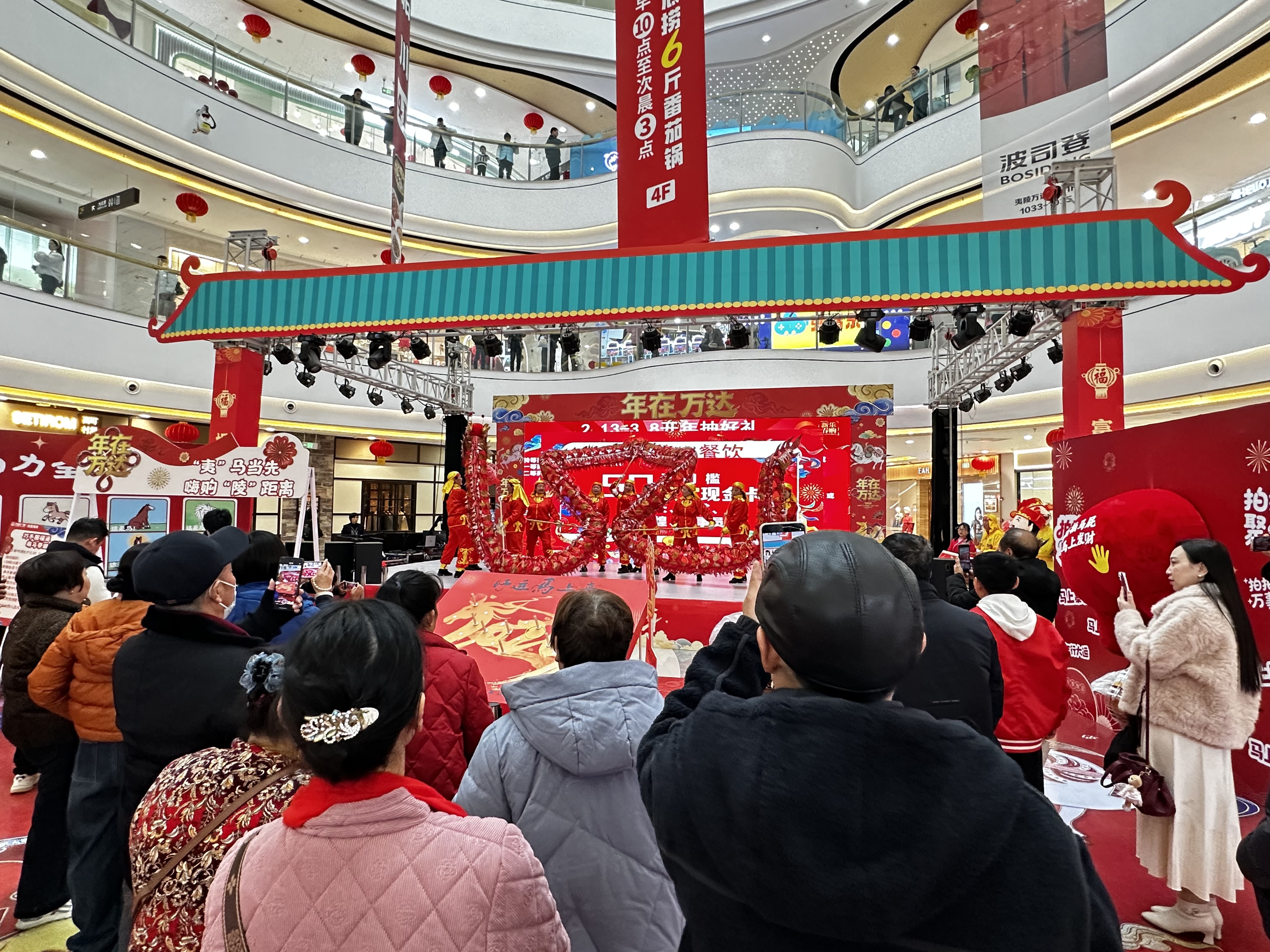 嗨购夷陵，“马”力全开：夷陵新春消费季点燃消费热情