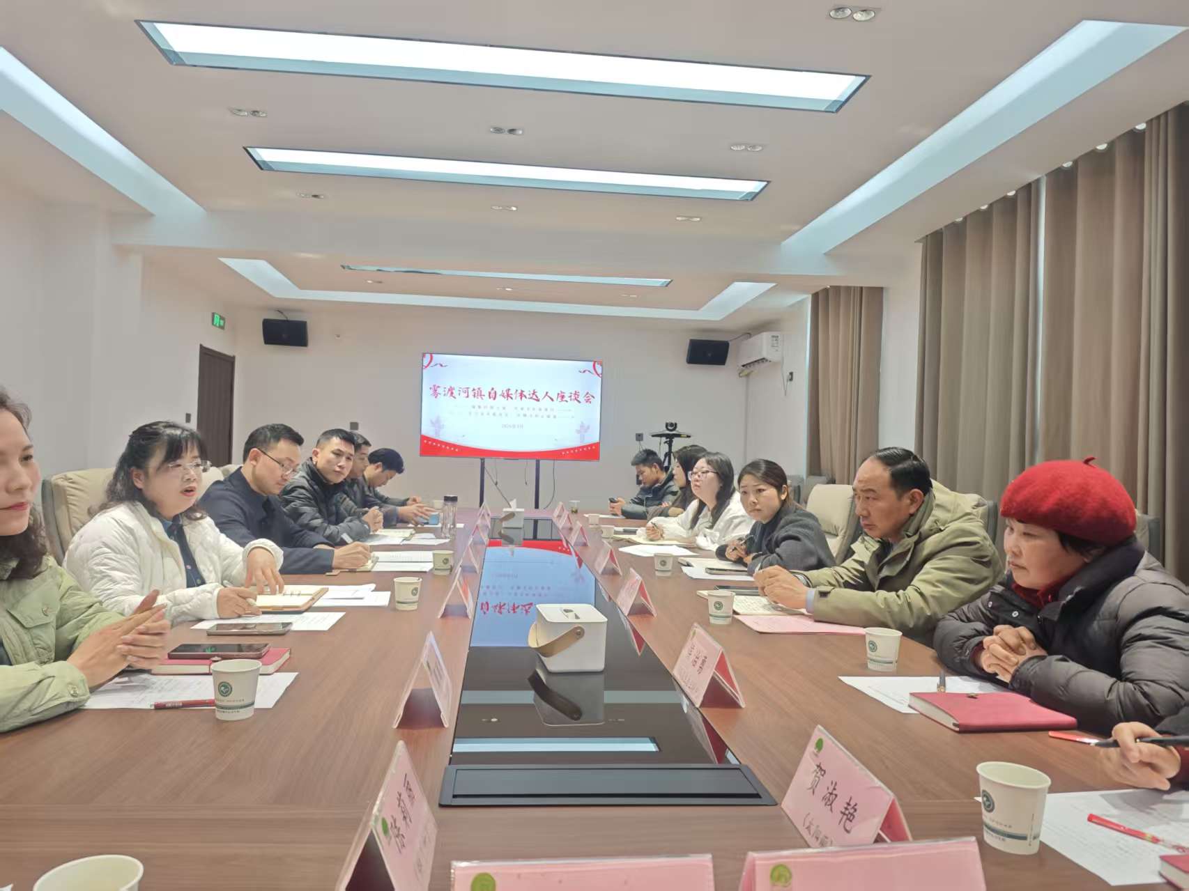 党建赋能强引领 达人助农启新程