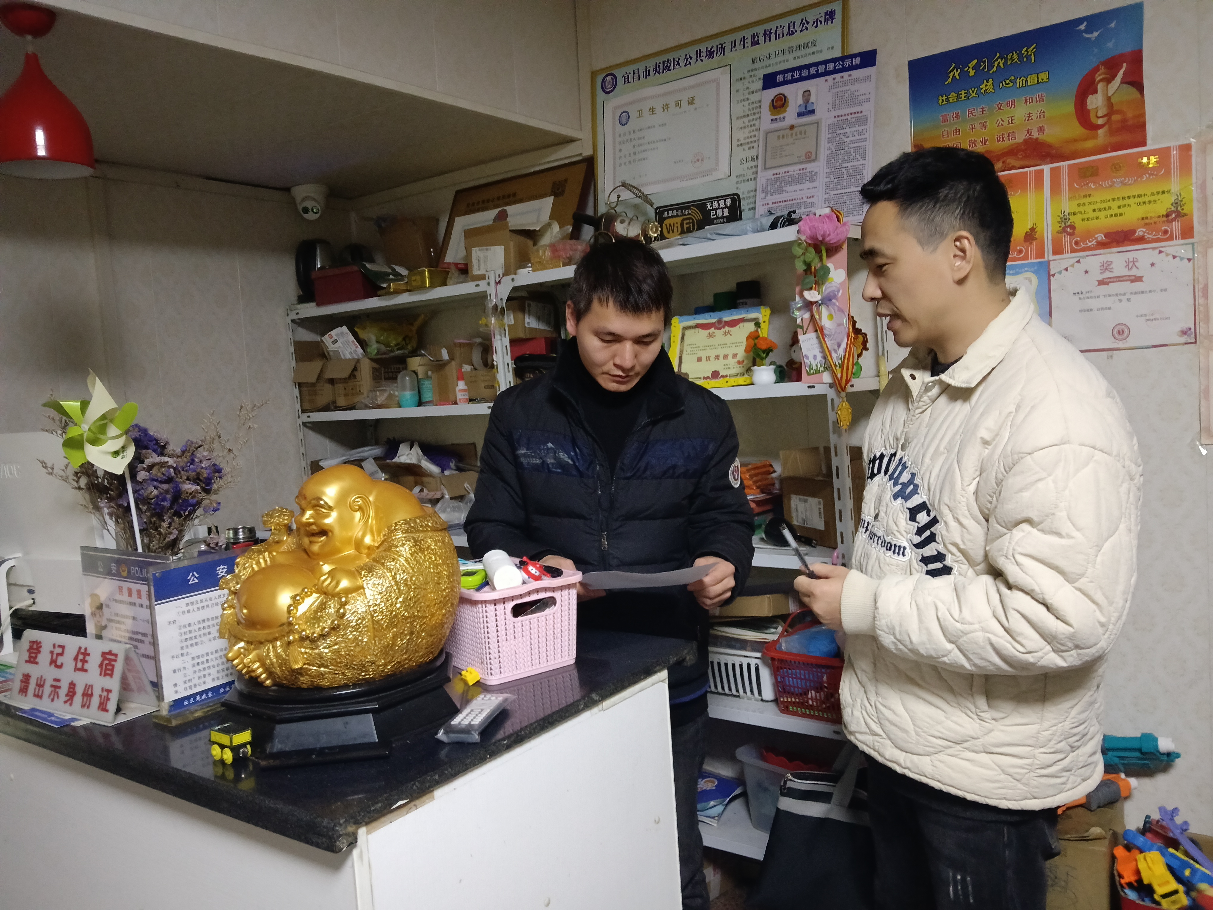 永兴社区：安全隐患大排查，守护居民 “家门口” 安全