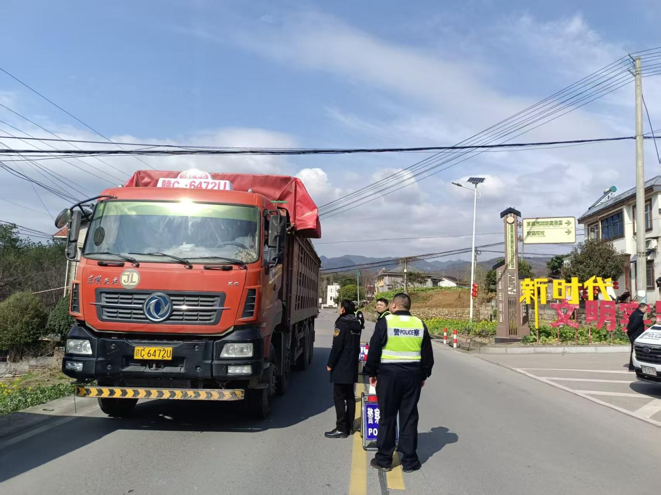 分乡镇：拧紧“安全阀” 守护“烟火气”