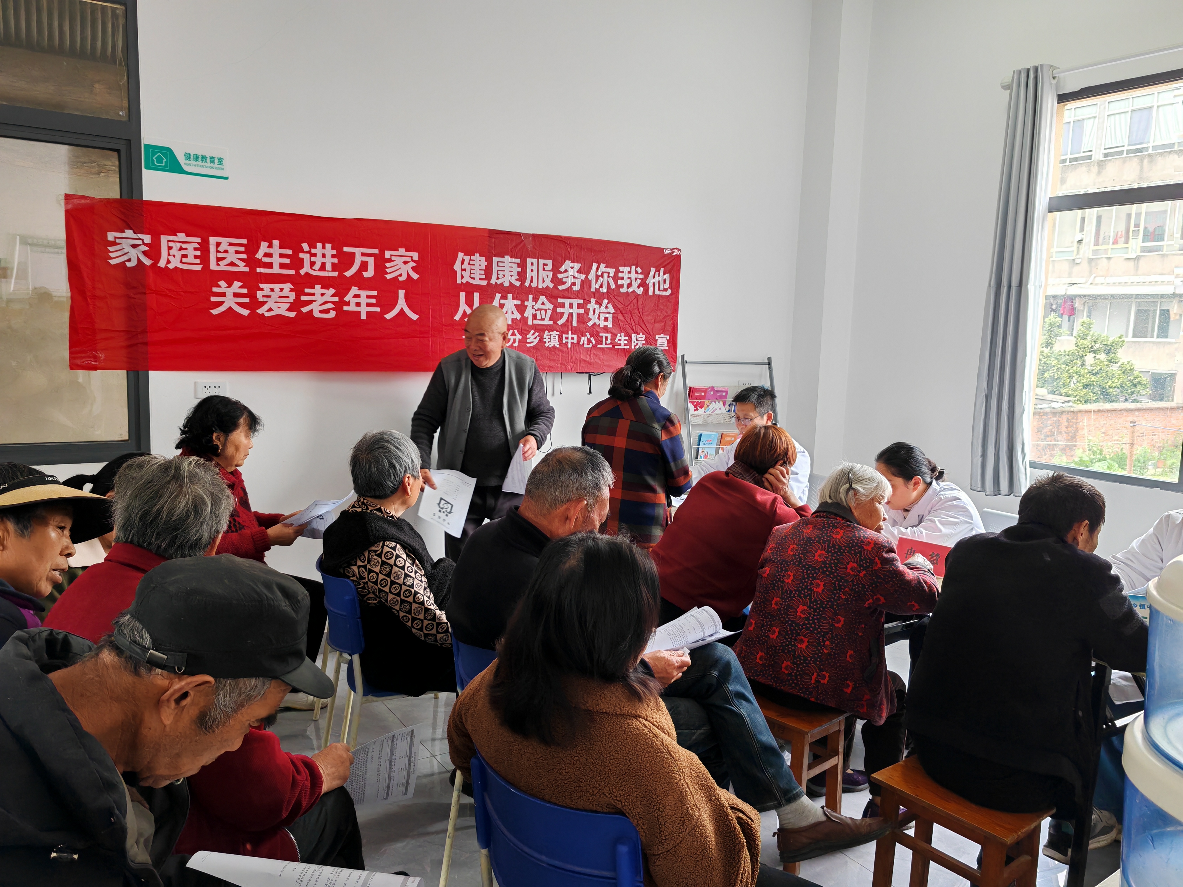 落实专病防治责任 筑牢基层健康防线