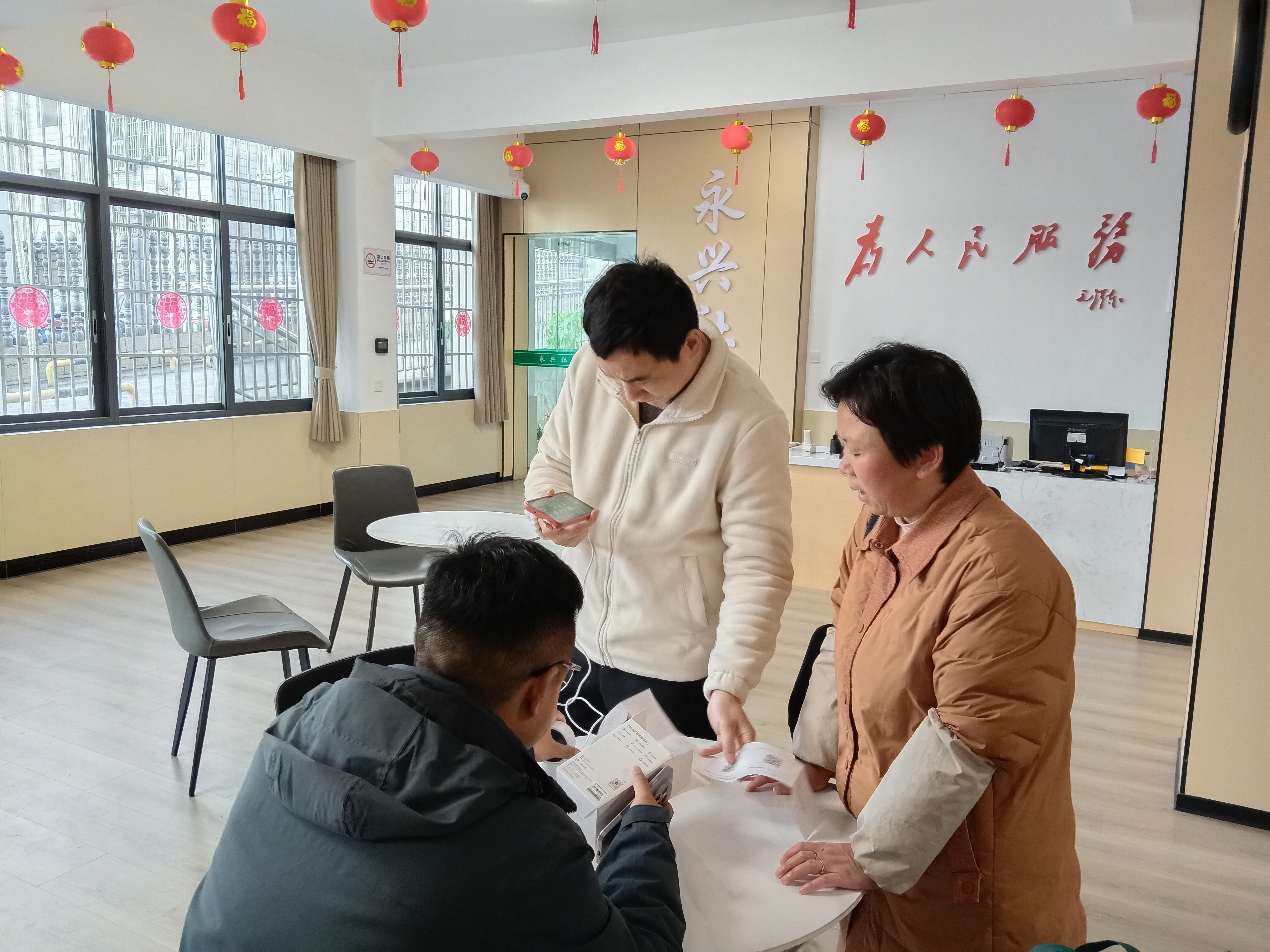 永兴社区：警惕诈骗陷阱 社区暖心护航