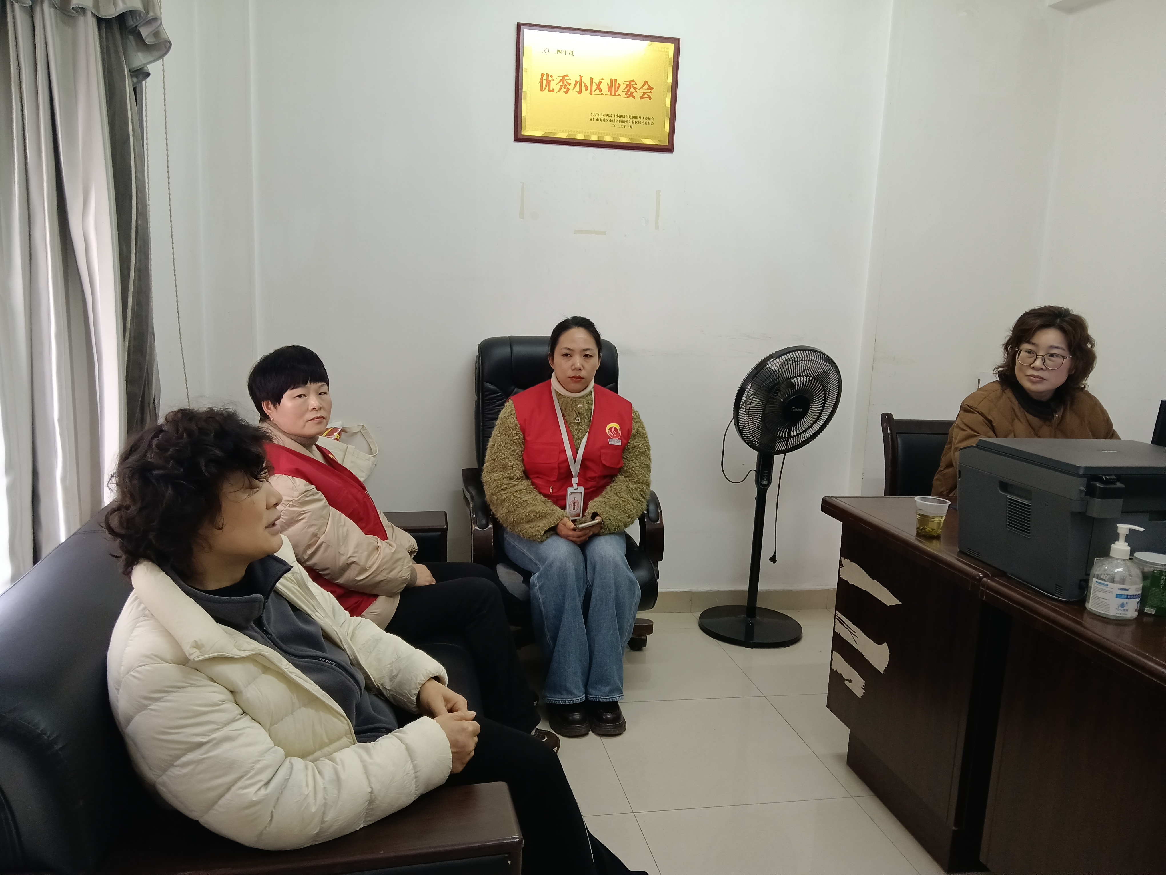 朝阳社区：网格下沉服务首日启动，便民利民零距离