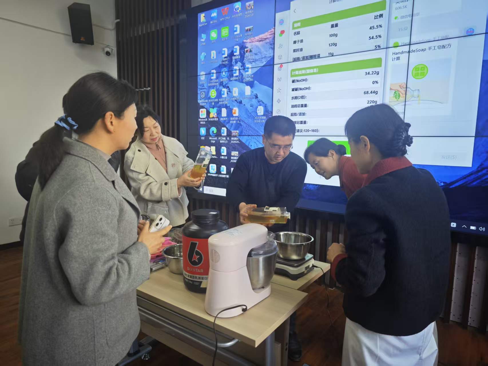 废弃物的魔法工坊：咖啡渣手工皂