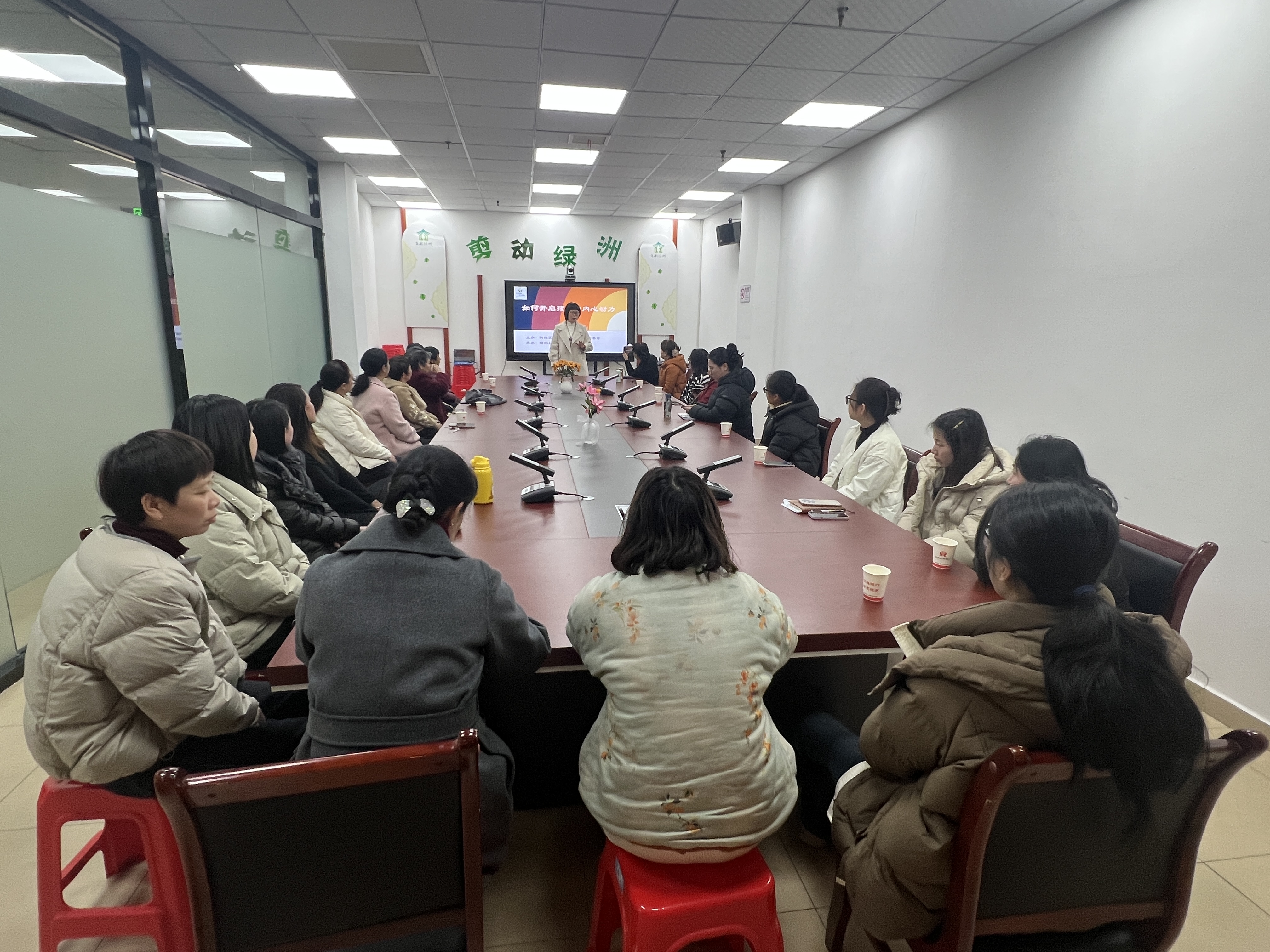 绿洲社区：告别 “催逼哄”，唤醒孩子自驱力