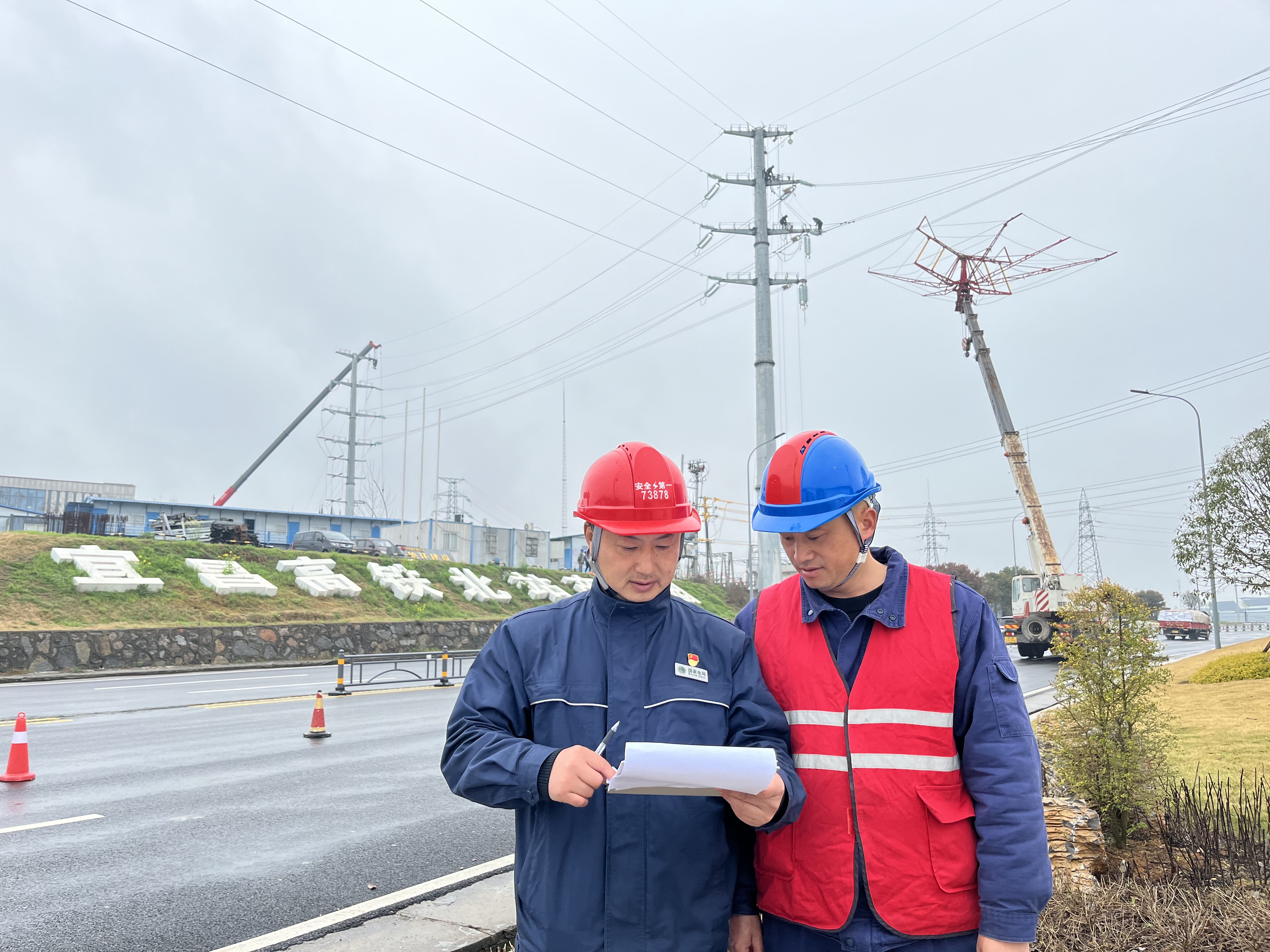 夷陵供电：跨越千途万壑 只为万家灯火