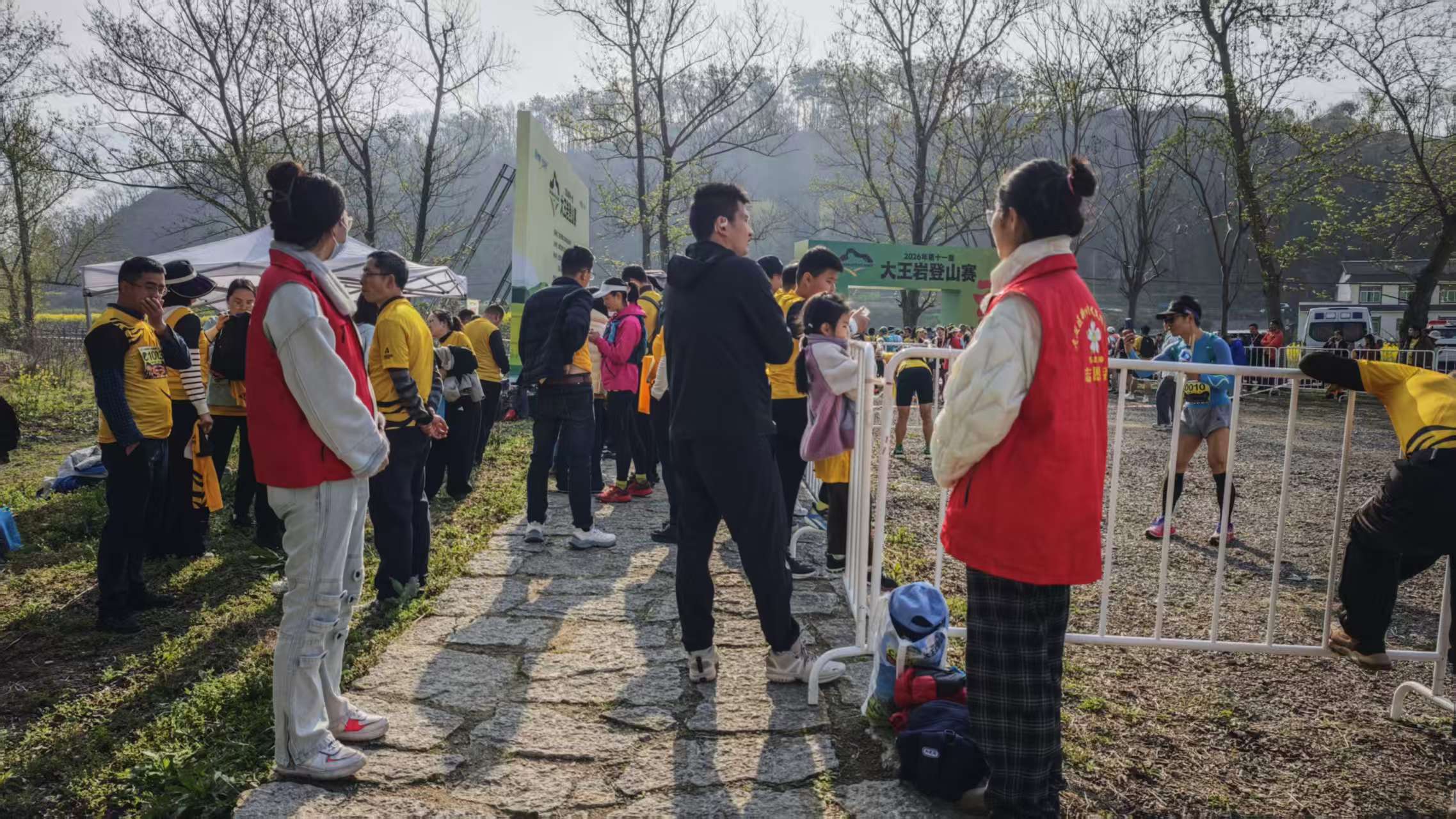 聚志愿微光 护赛事平安——分乡镇开展第十一届大王岩登山赛志愿服务活动