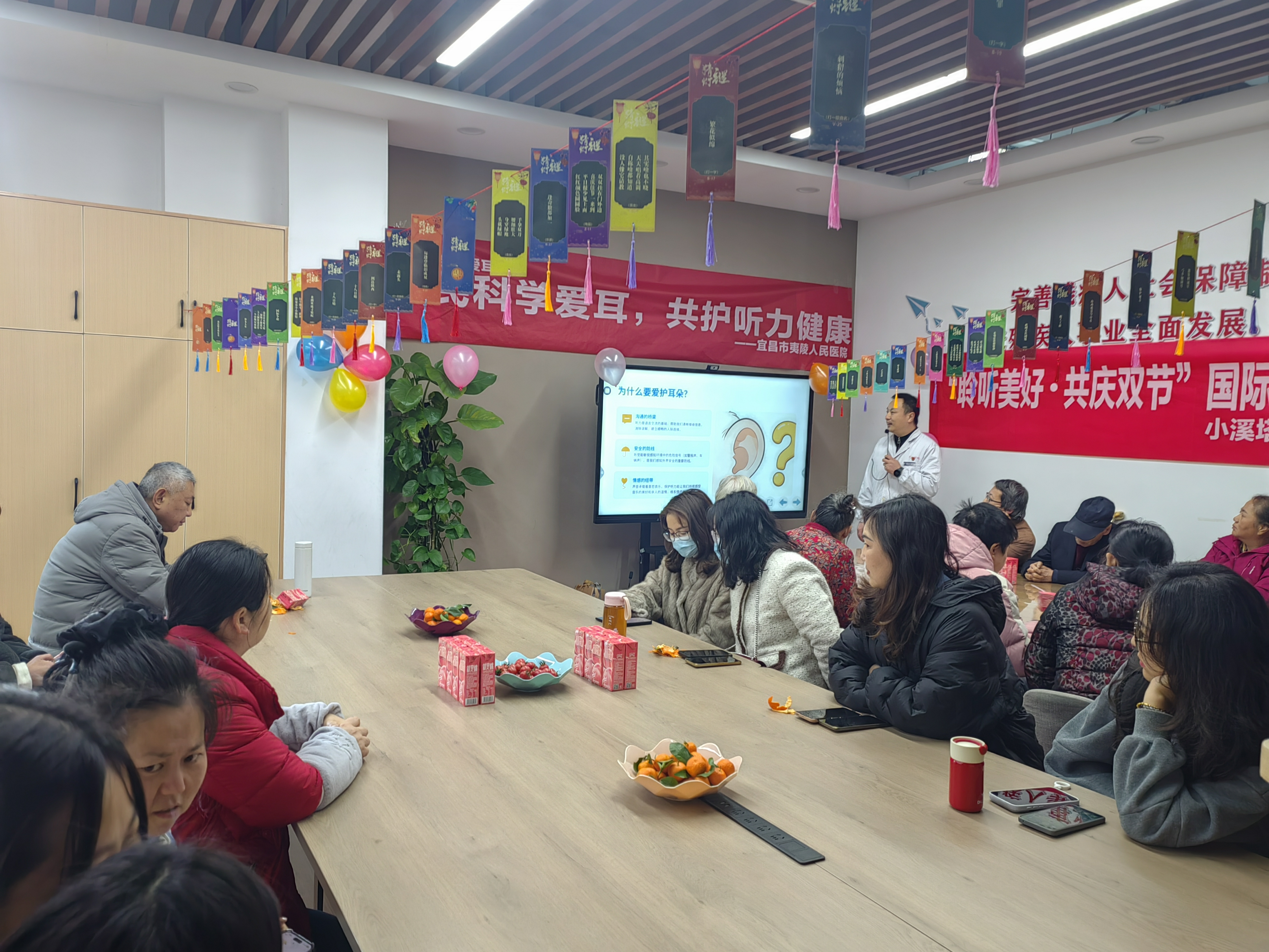 望江社区：全民科学爱耳 共护听力健康