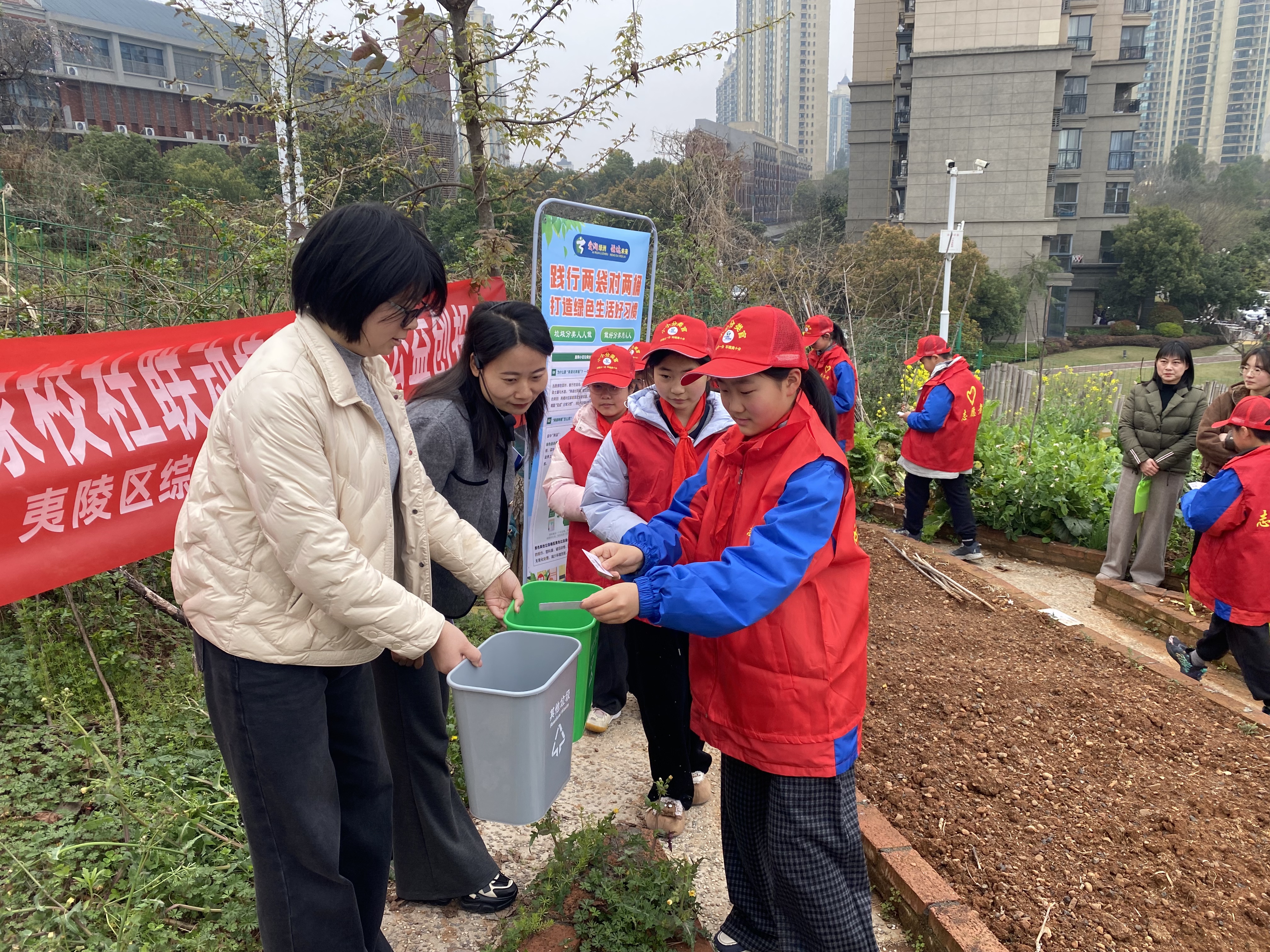 绿洲社区：春分耕趣伴分类 小小使者护家园
