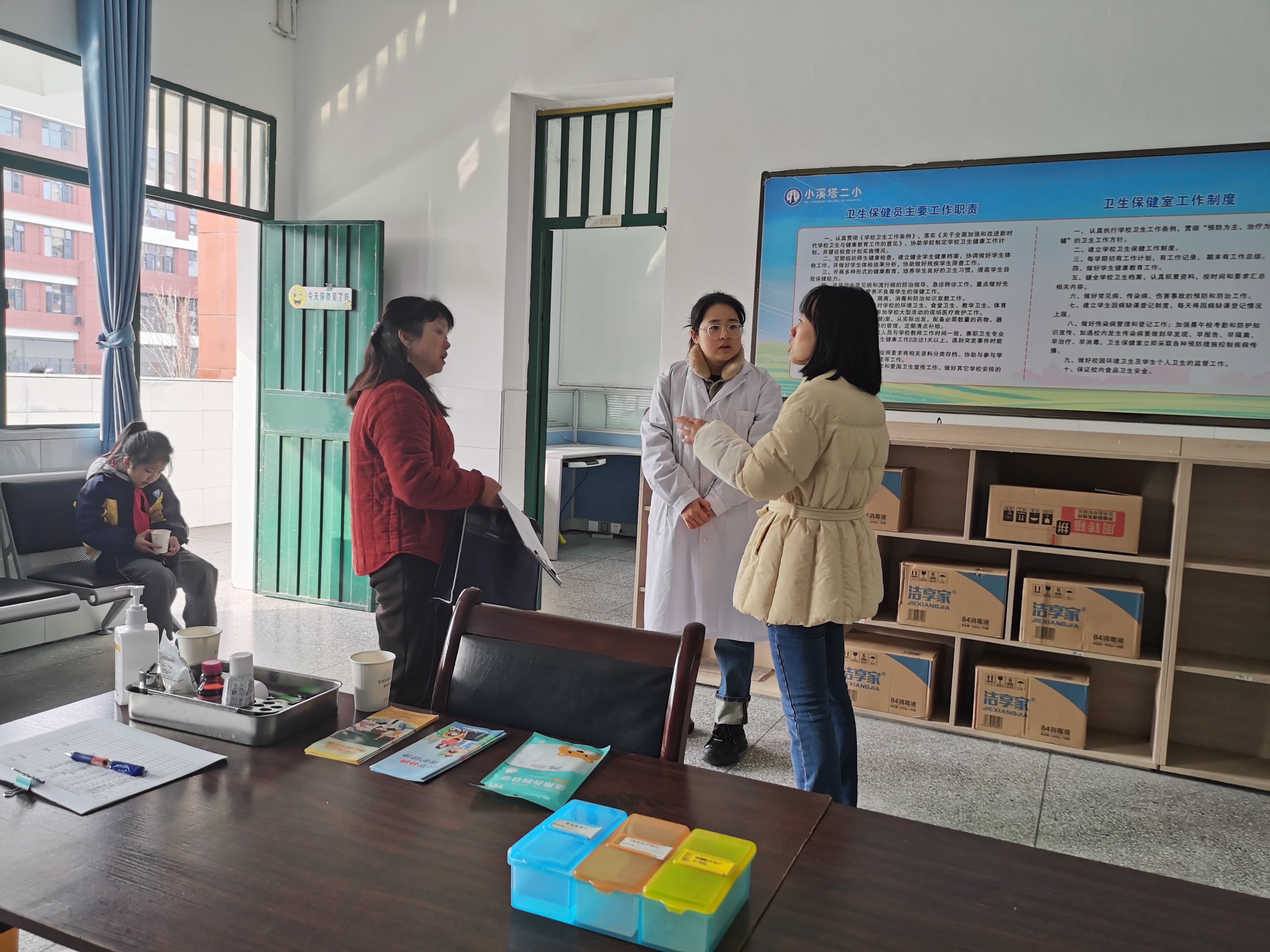 健康护航开学季 防控先行护成长