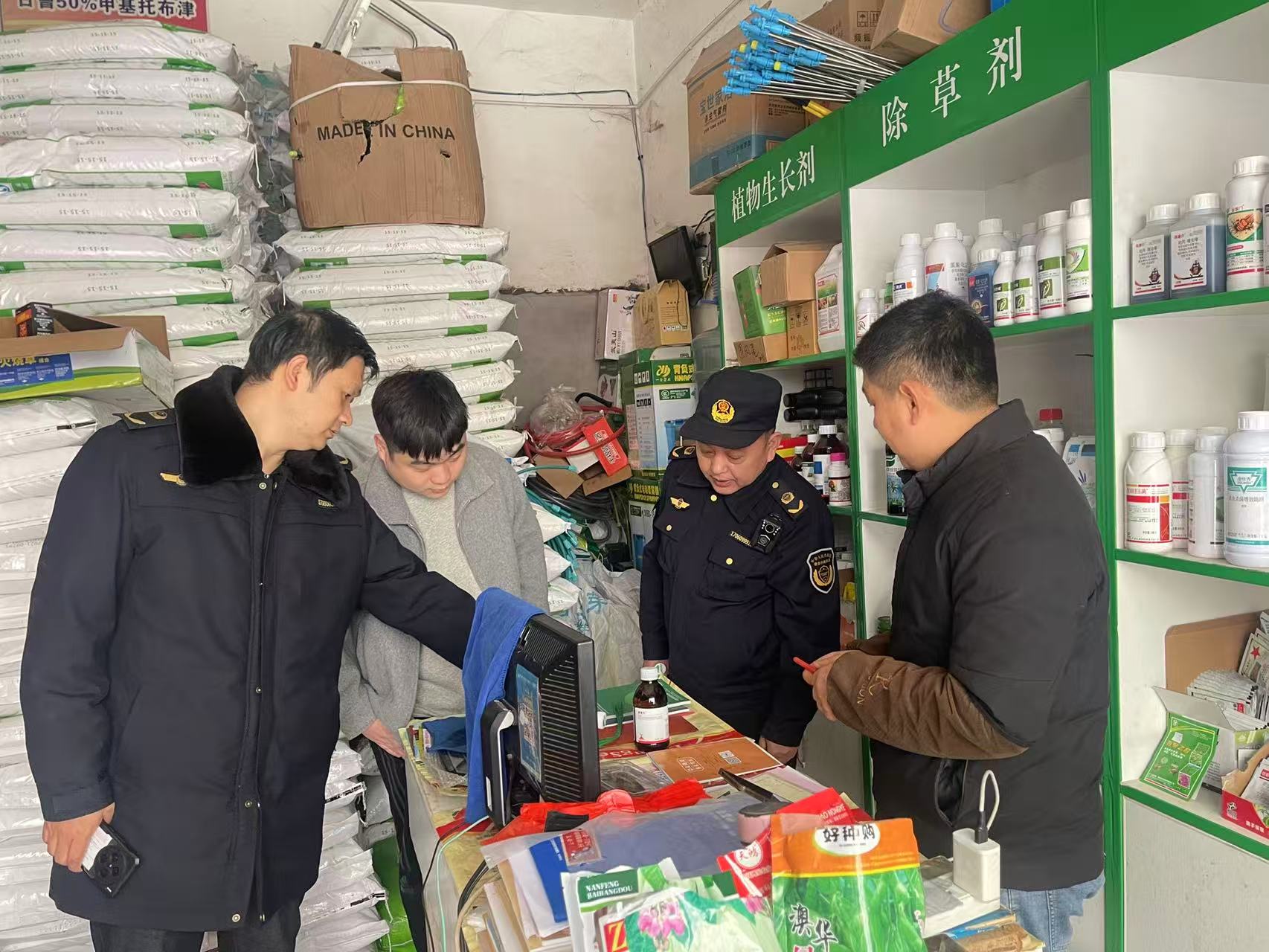 护航春耕保安全 东城试验区开展农资市场专项检查