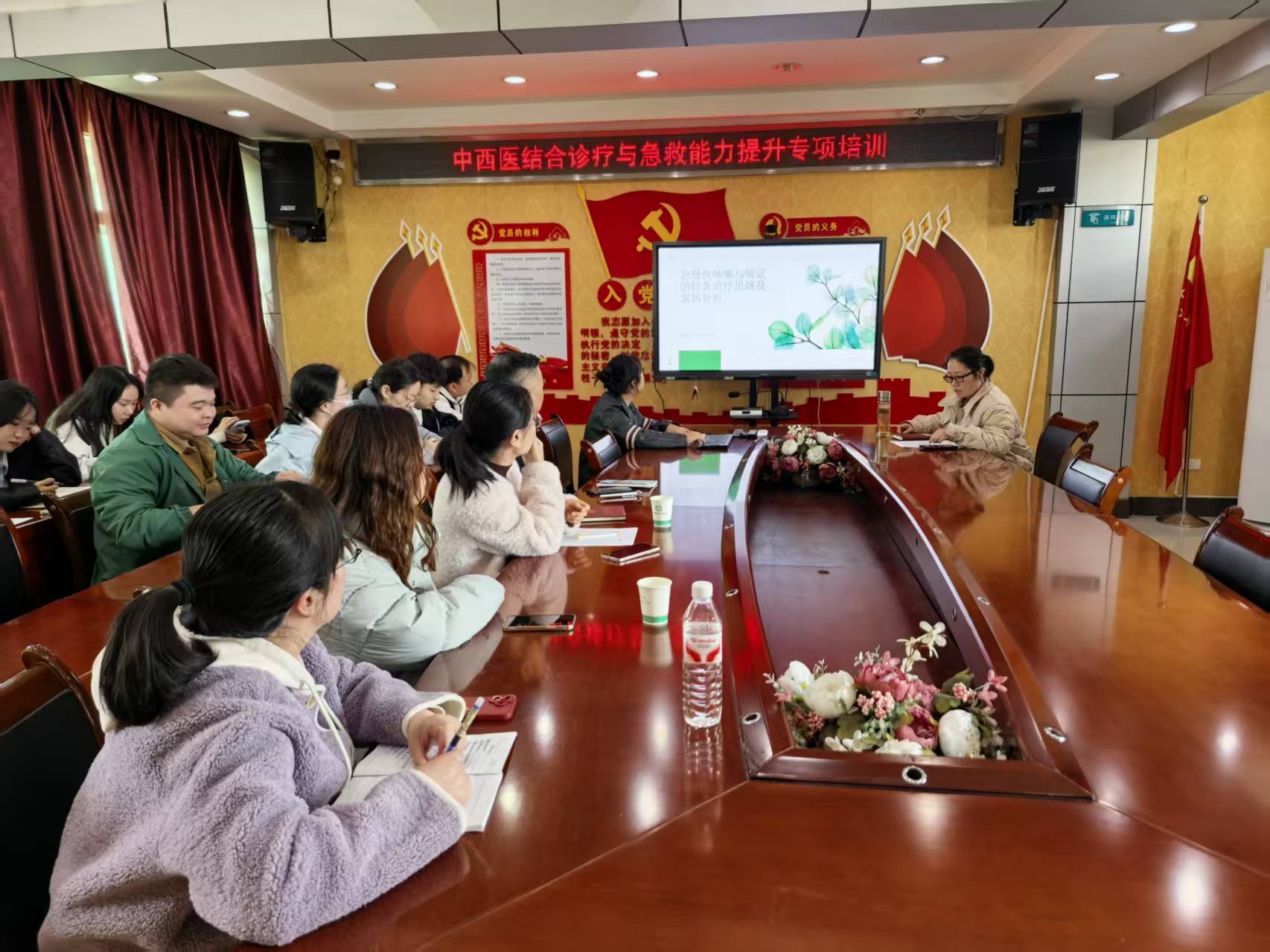 小溪塔街道社区卫生服务中心开展中西医结合诊疗与急救能力提升专项培训活动