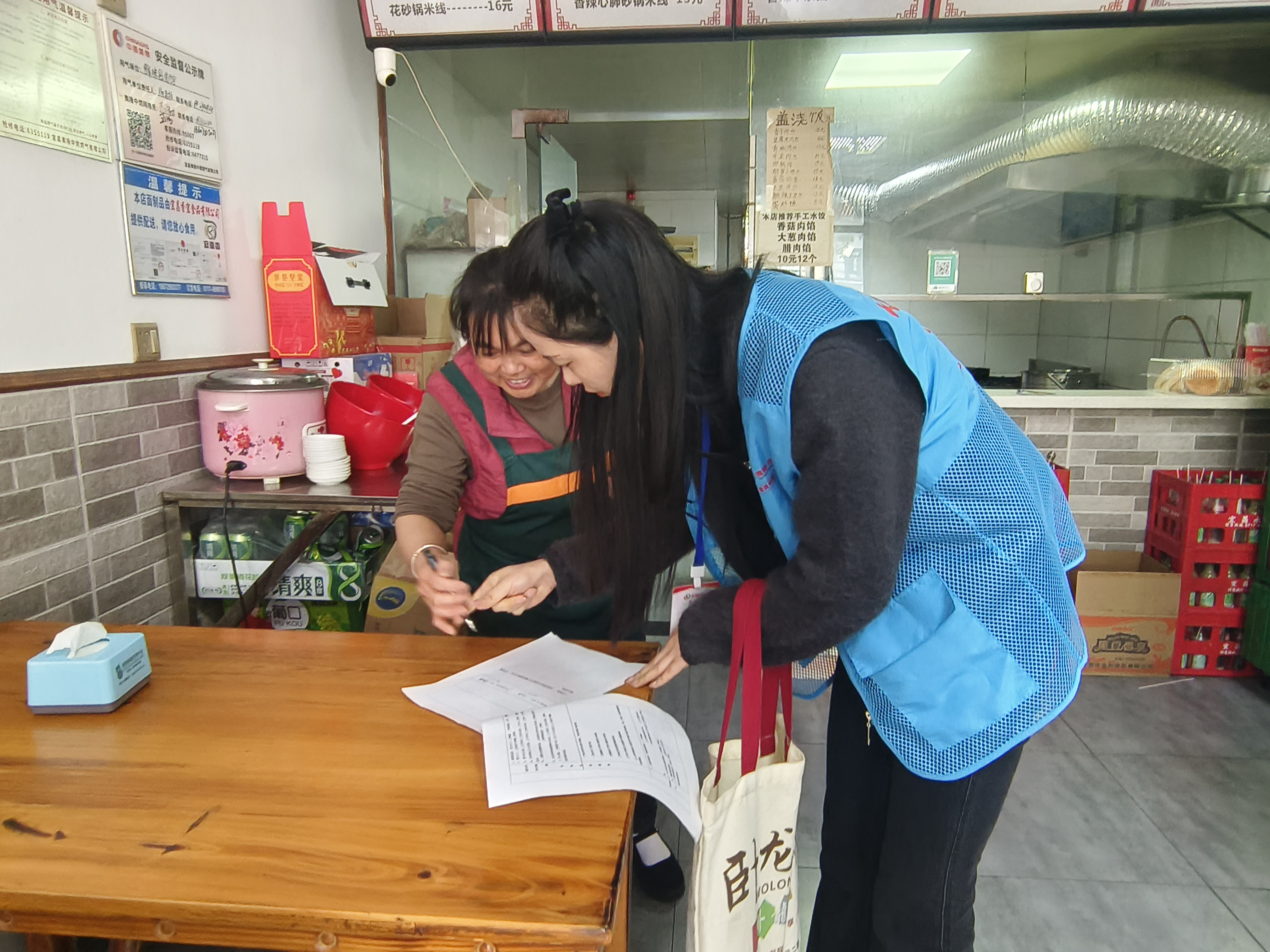 平云社区：清明防火不松懈 网格巡查护平安