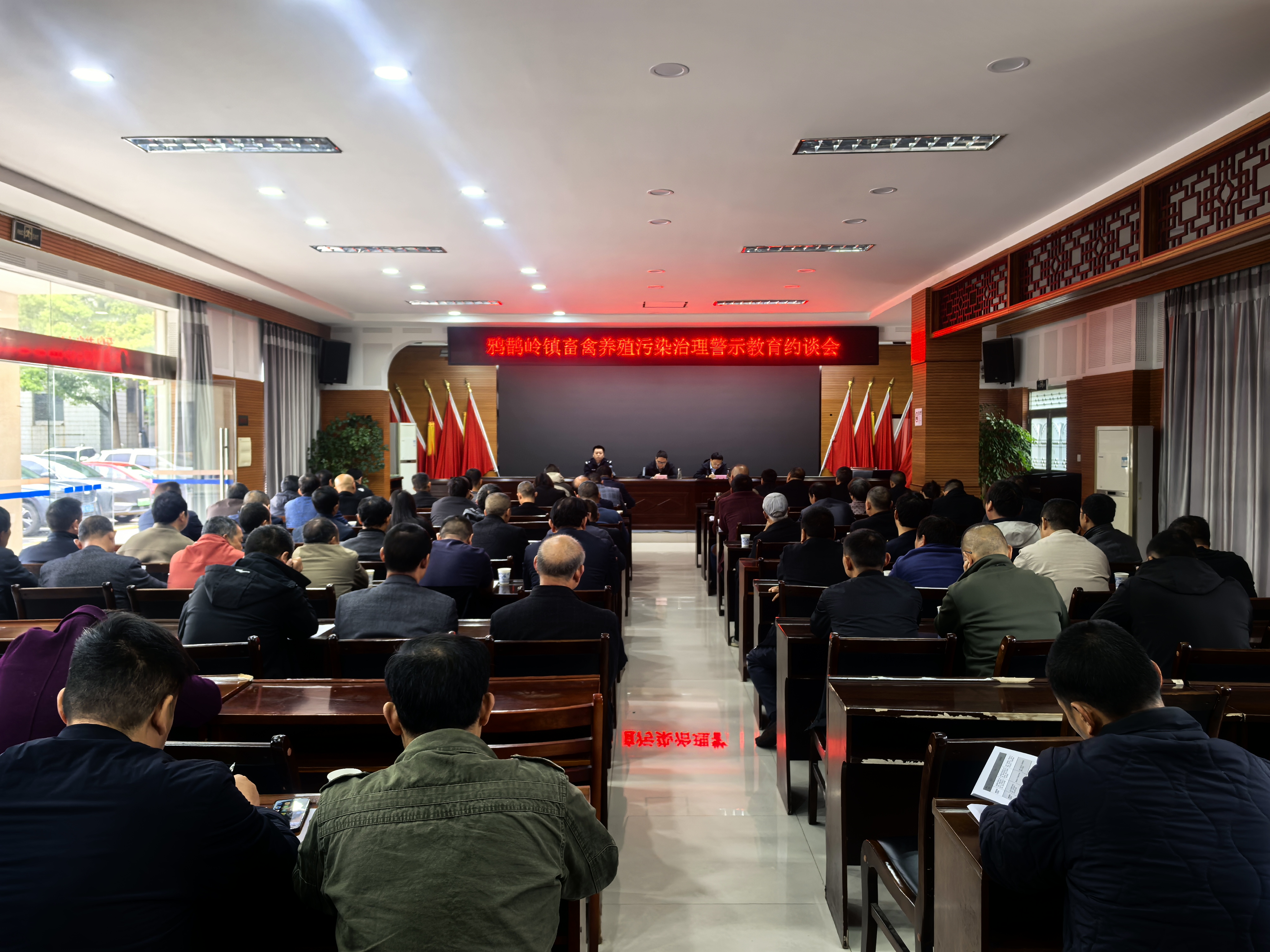 夷陵：以案为鉴鸣警钟 严守底线促发展