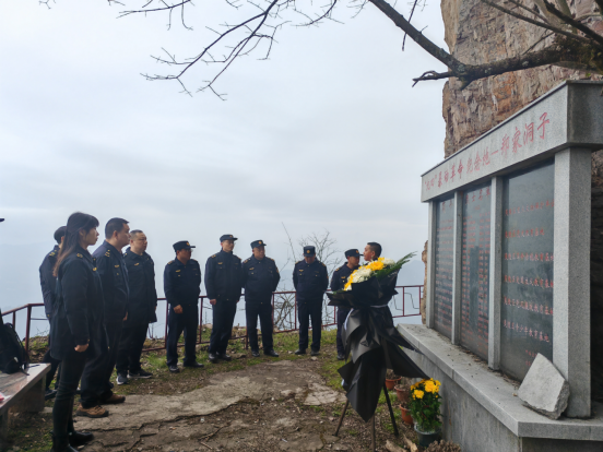 清明祭先烈 执法守初心