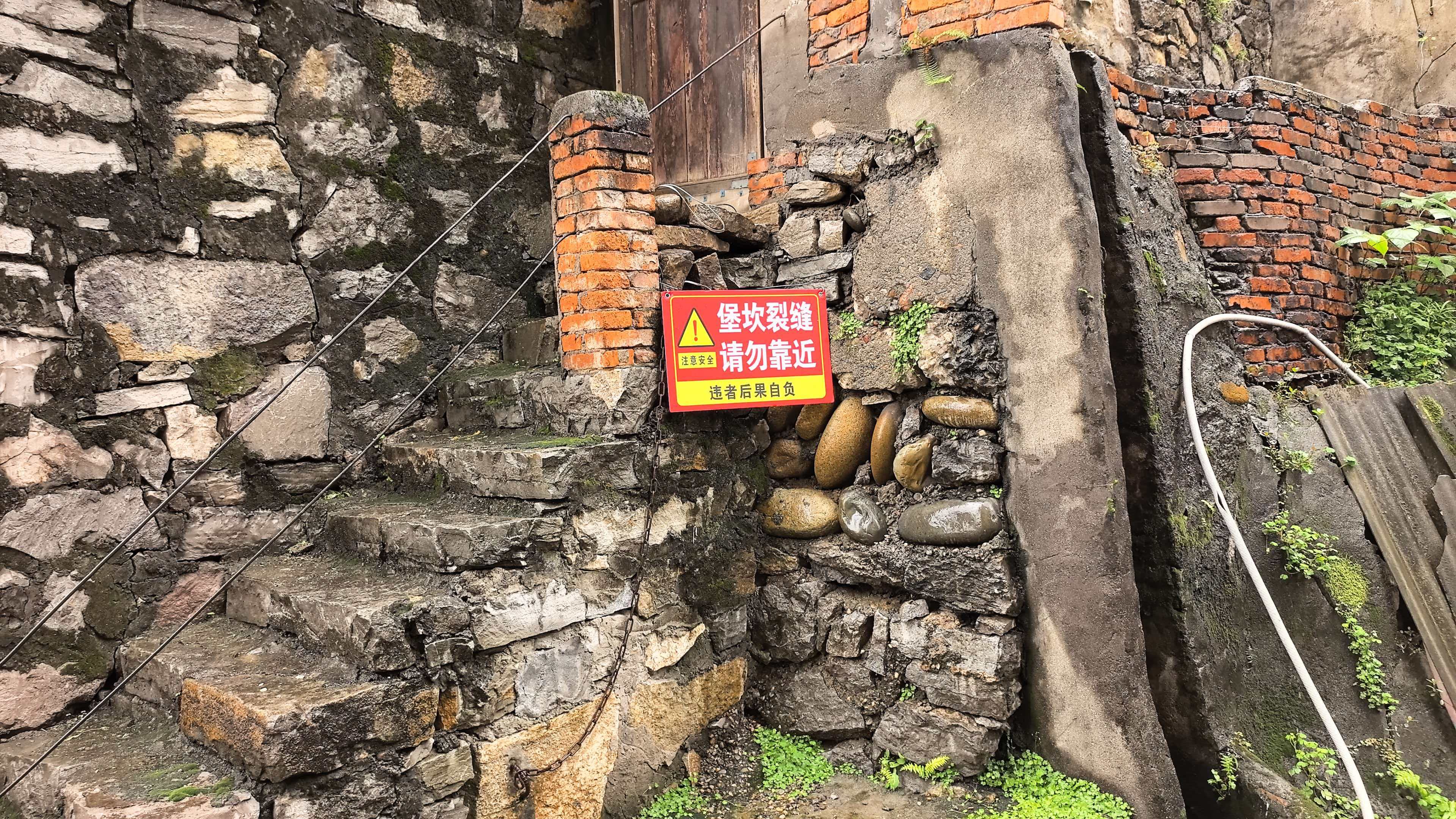 营盘社区：筑牢安全防线   守护居民出行