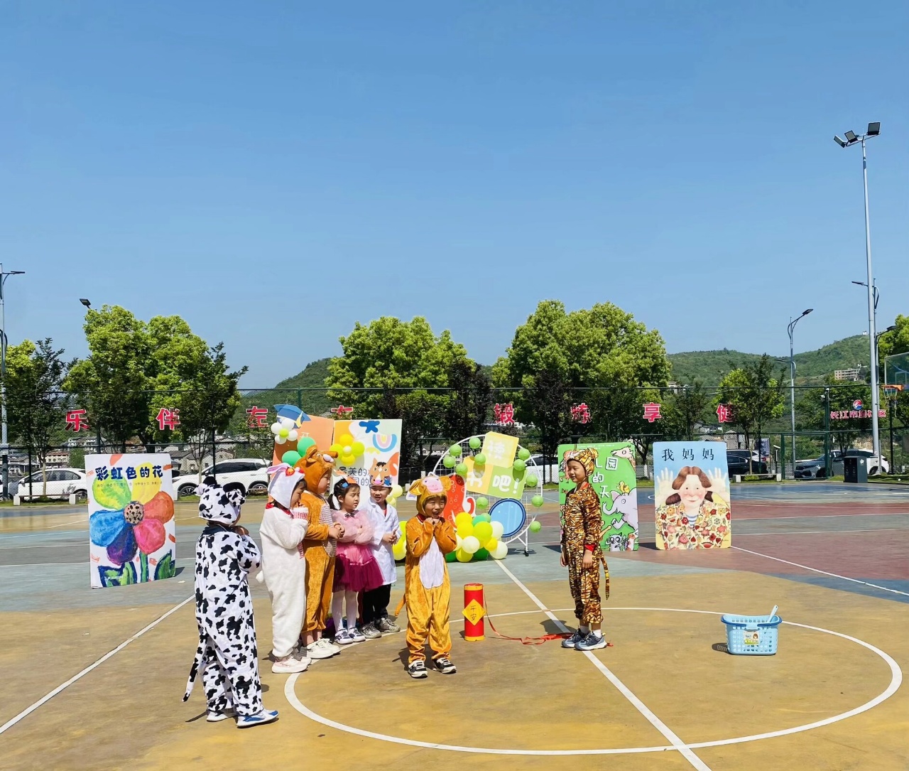 春日趣享 快乐同行