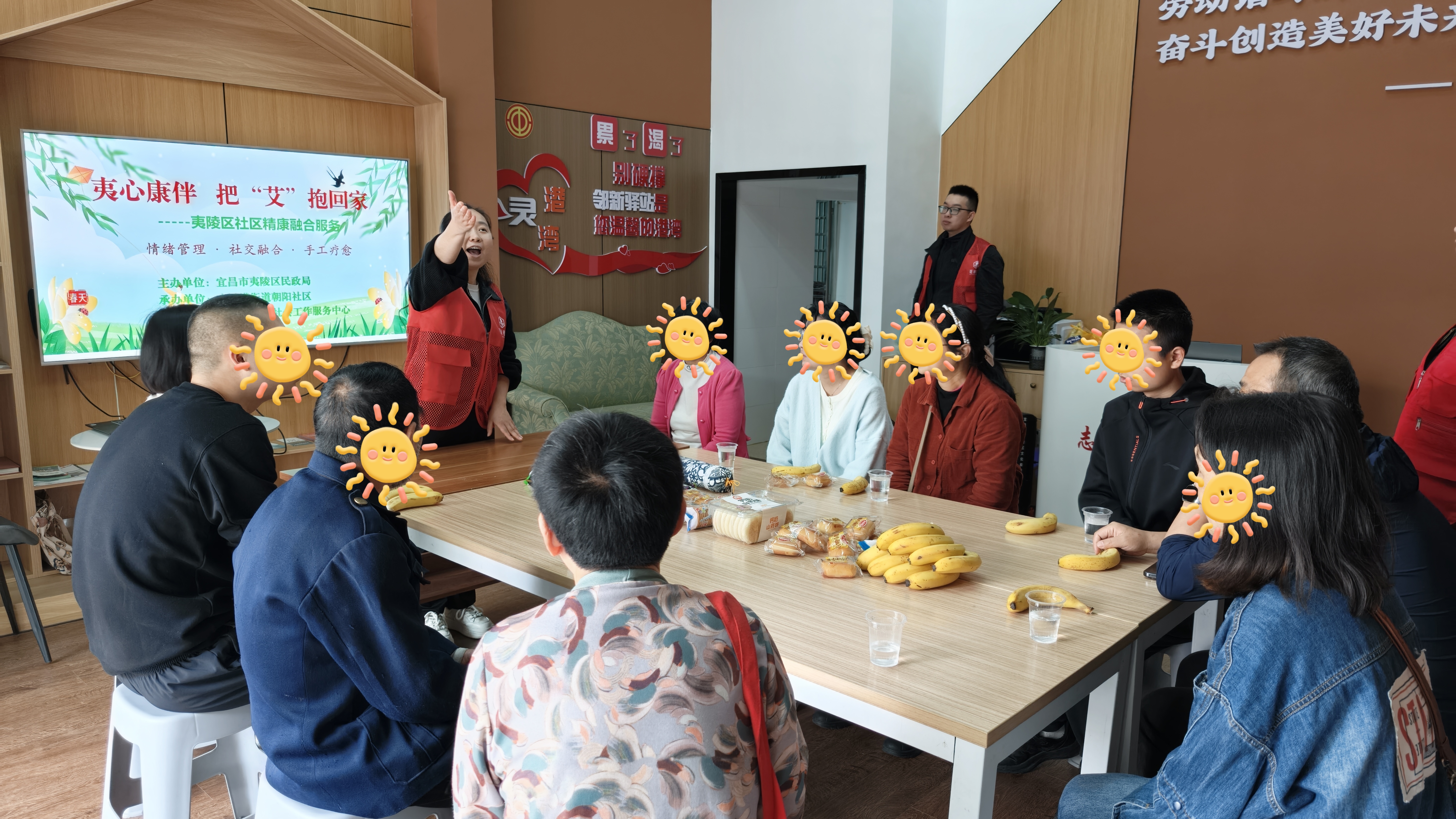 夷心康伴・  把“艾” 抱回家！夷陵这场“艾的抱抱”暖心又治愈