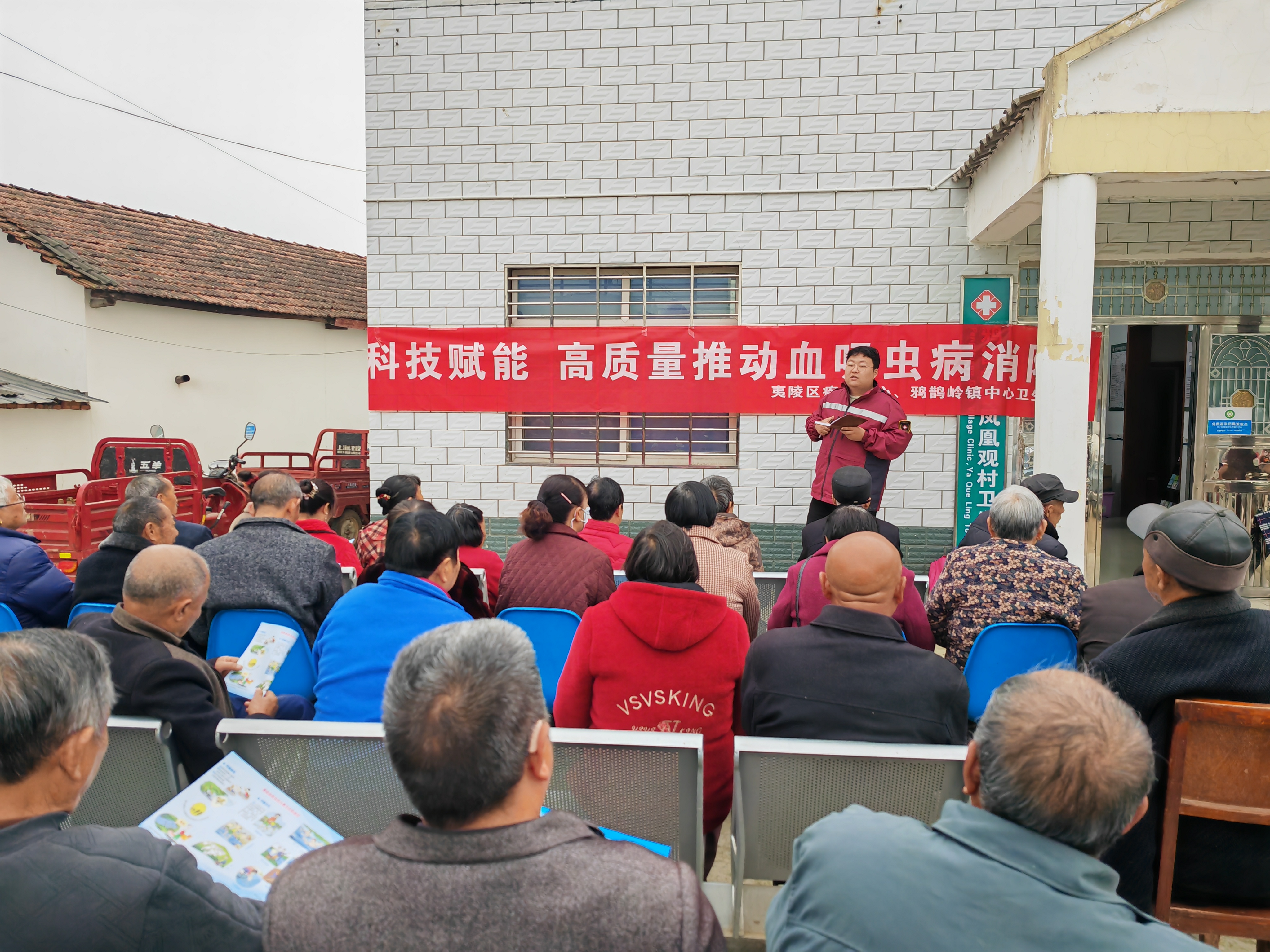 鸦鹊岭镇中心卫生院：科学赋能 筑牢血吸虫病防治屏障