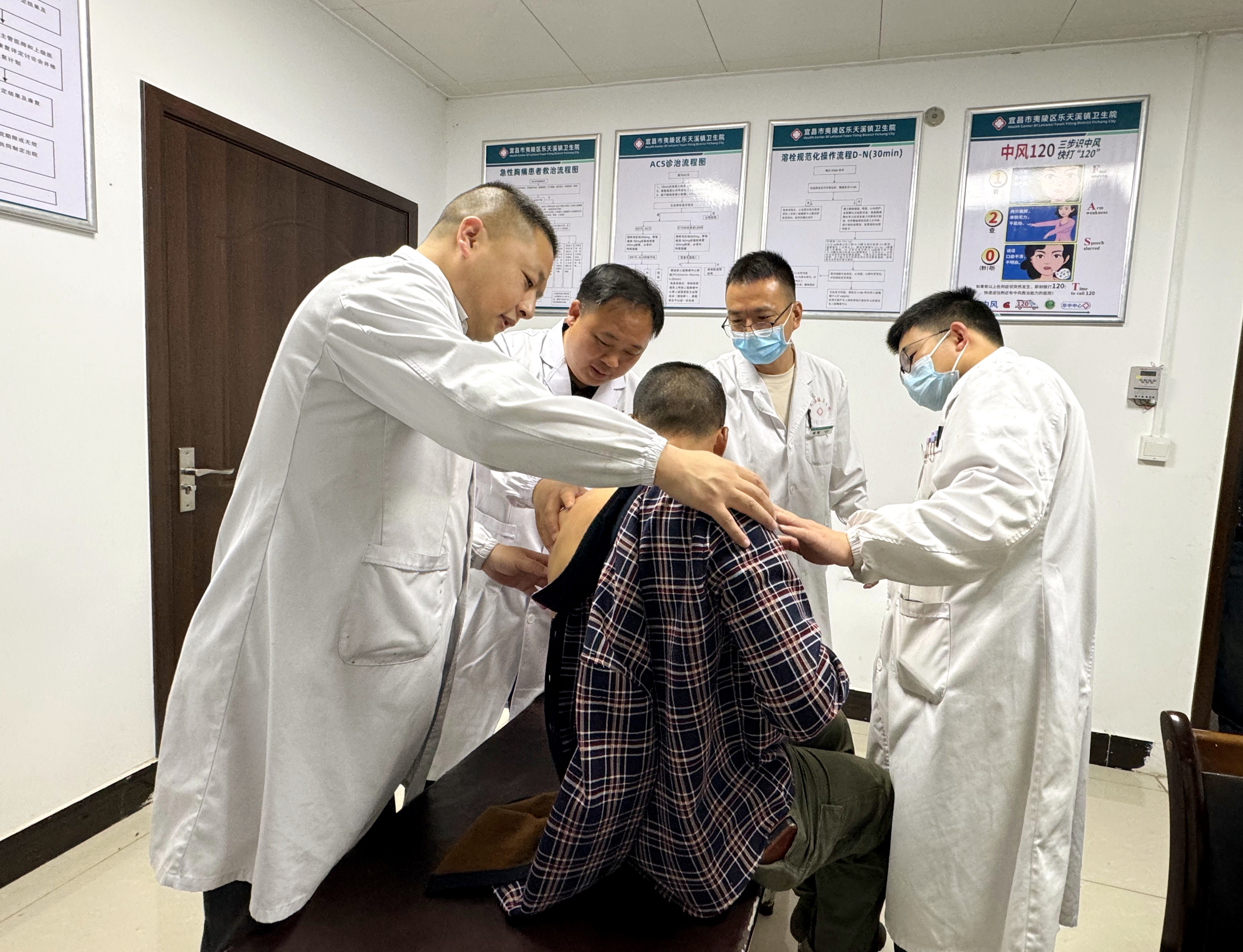 医疗组团联动施救 精准护航患者健康