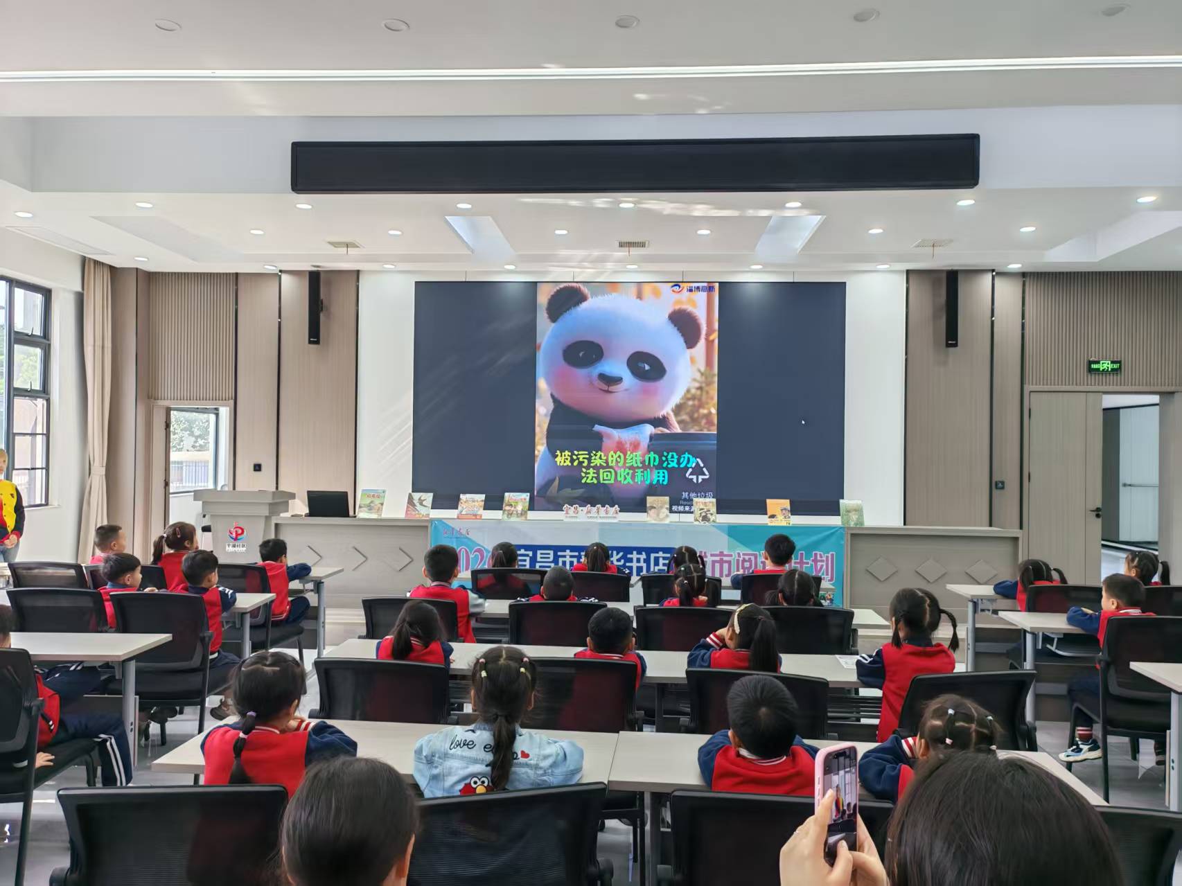 平湖社区：垃圾分类从小抓 绿色家园共守护